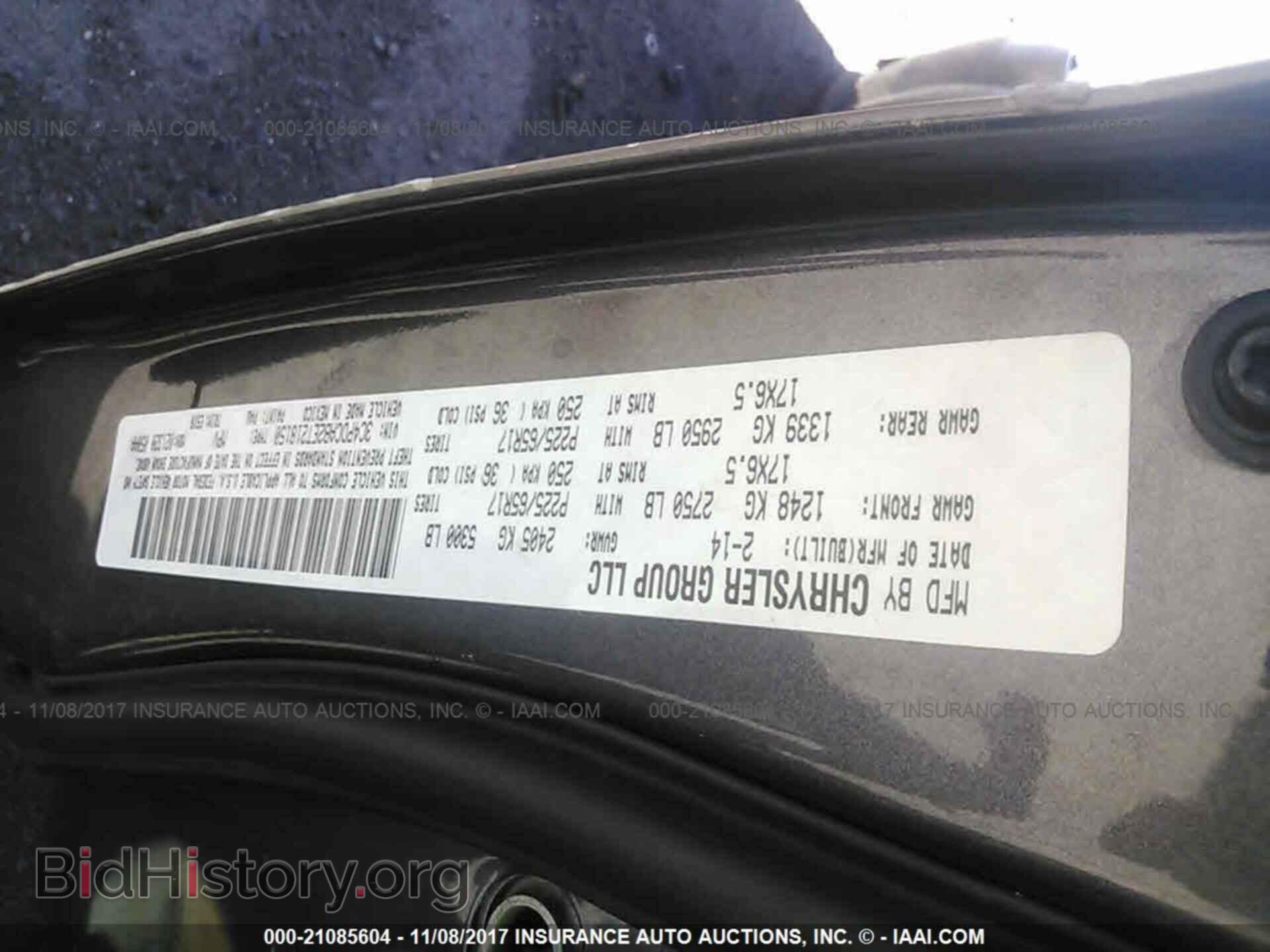 2014 Dodge Journey - VIN: 3C4PDCAB2ET218150 - Photo 9