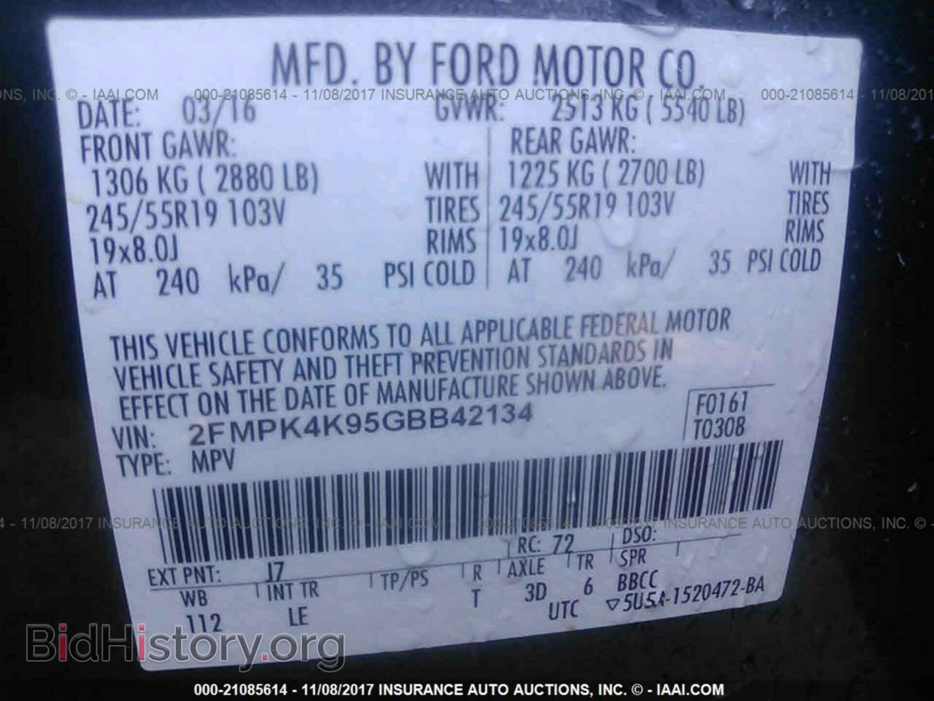 2016 Ford Edge - VIN: 2FMPK4K95GBB42134 - Photo 9