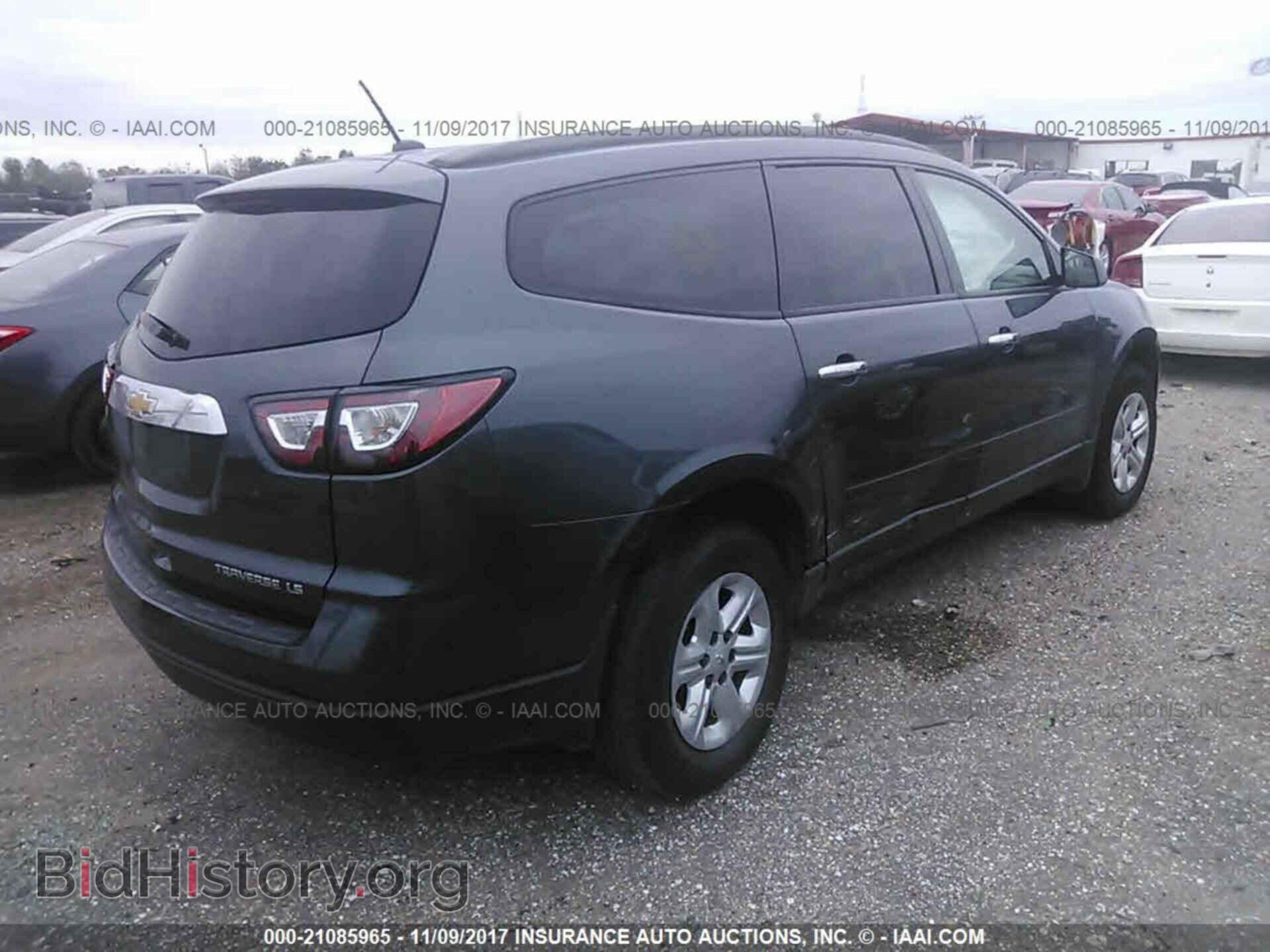2013 Chevrolet Traverse - VIN: 1GNKRFEDXDJ144319 - Фото 4