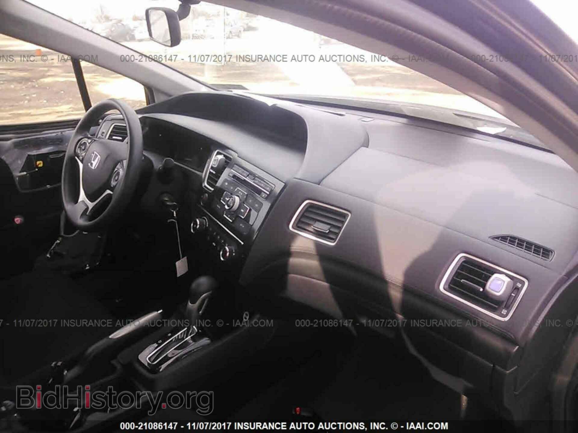2013 Honda Civic - VIN: 2HGFB2F58DH576148 - Фото 5