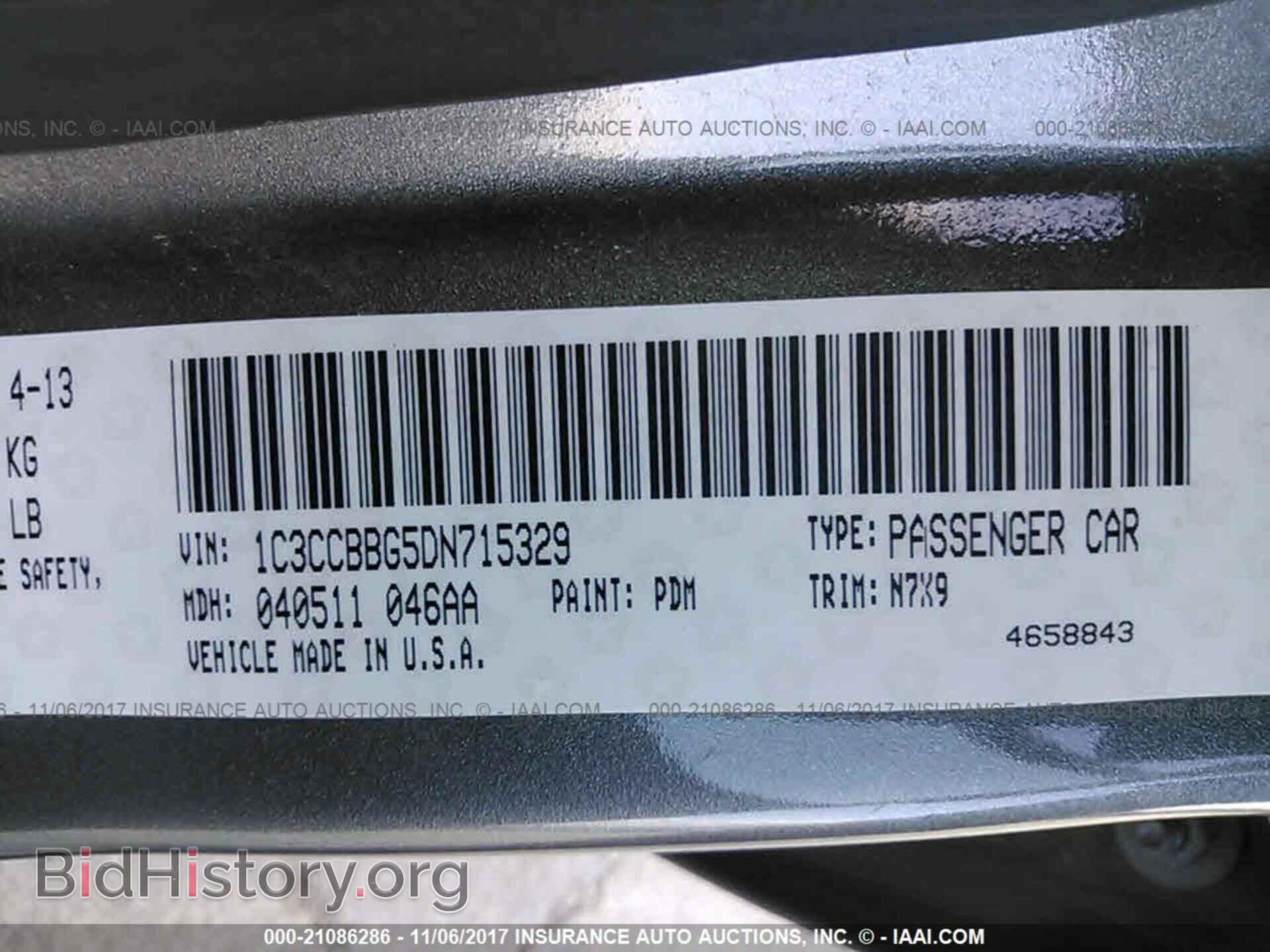 2013 Chrysler 200 - VIN: 1C3CCBBG5DN715329 - Фото 9