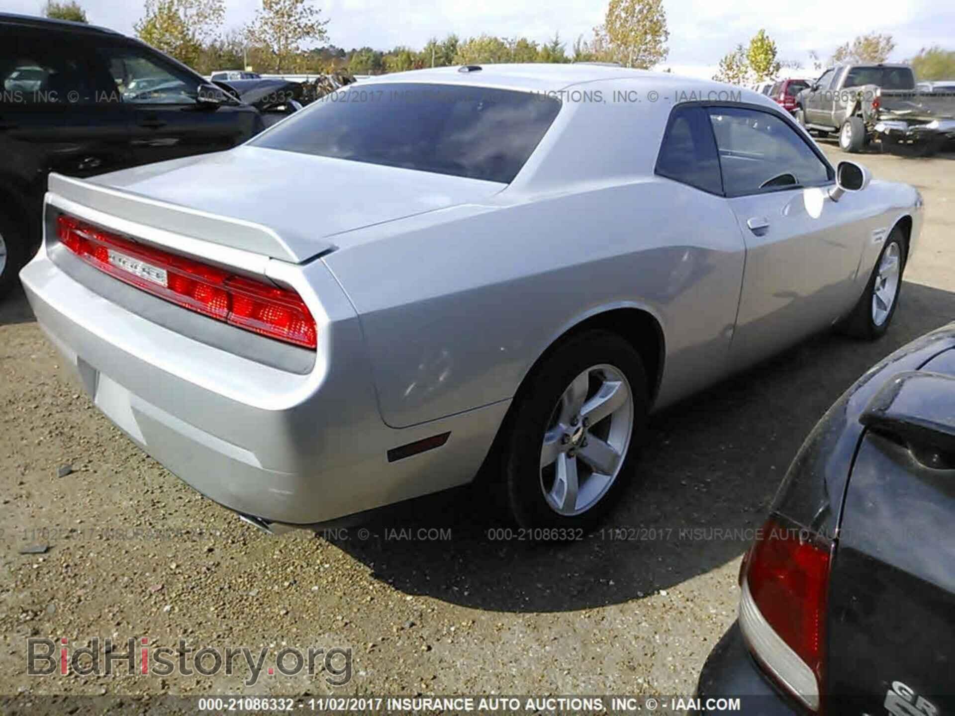 2012 Dodge Challenger - VIN: 2C3CDYAG4CH291649 - Photo 4