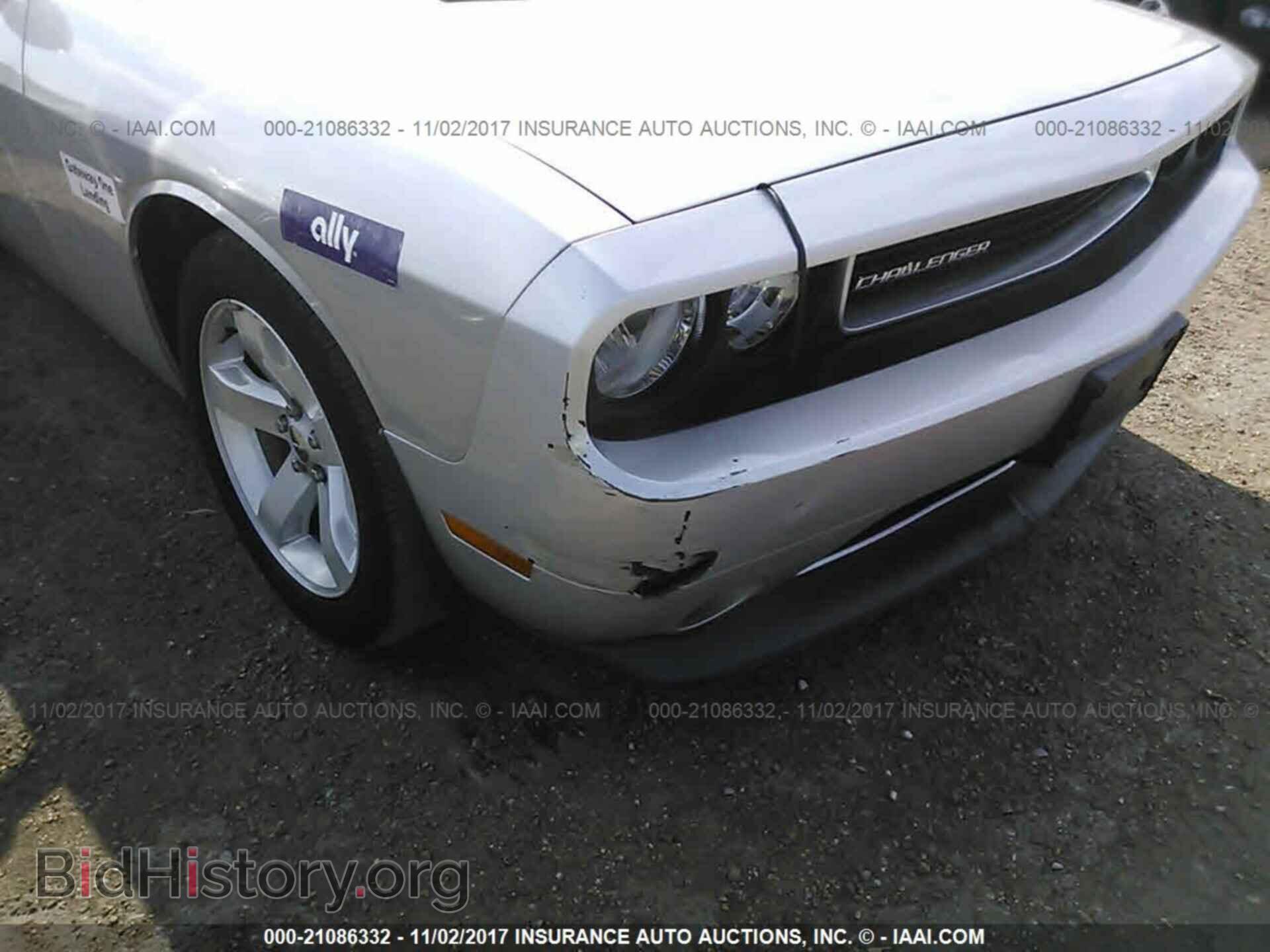 2012 Dodge Challenger - VIN: 2C3CDYAG4CH291649 - Photo 6