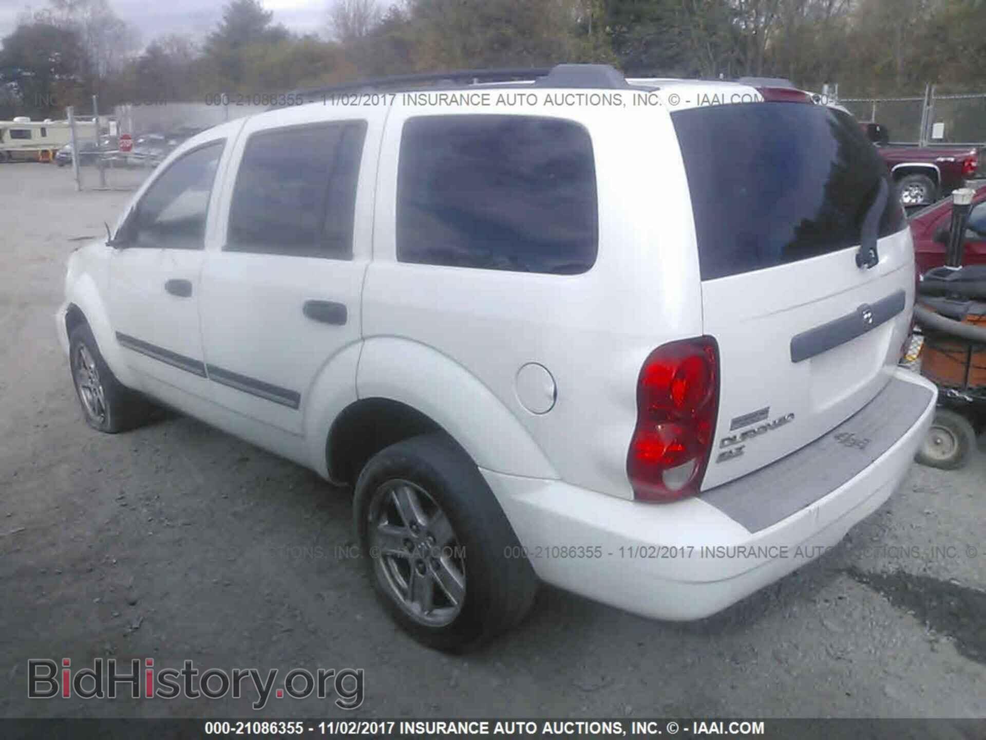 2007 DODGE DURANGO - VIN: 1D8HB48P77F544574 - Photo 3