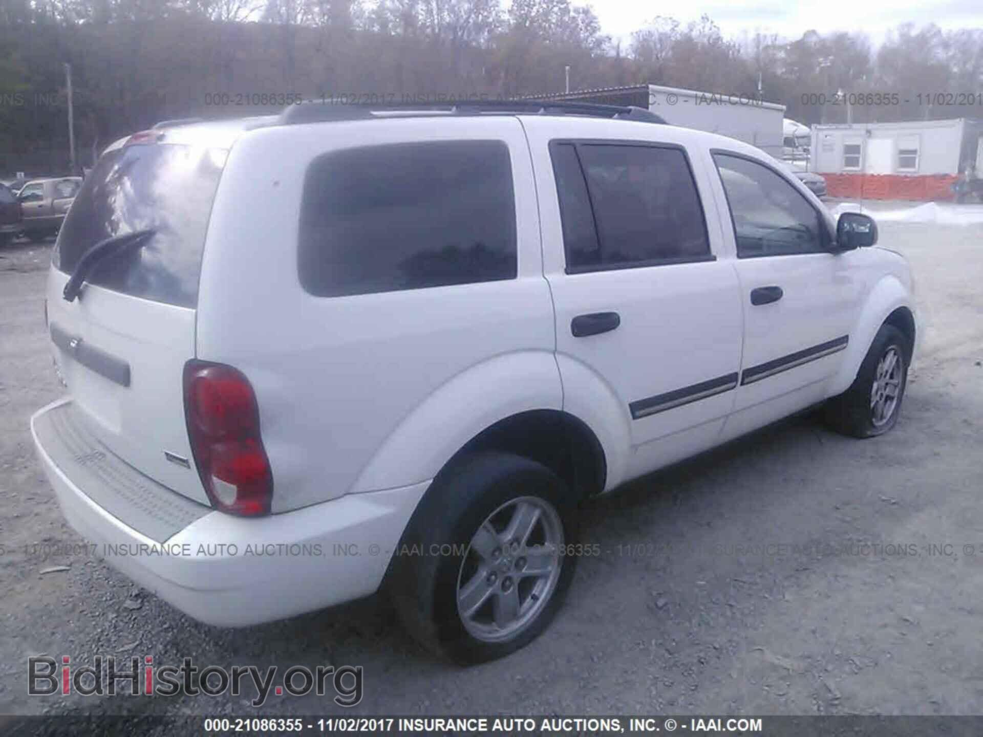 2007 DODGE DURANGO - VIN: 1D8HB48P77F544574 - Photo 4