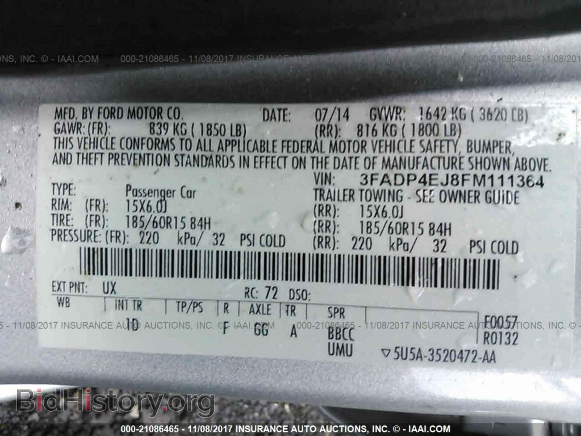 2015 Ford Fiesta - VIN: 3FADP4EJ8FM111364 - Фото 9