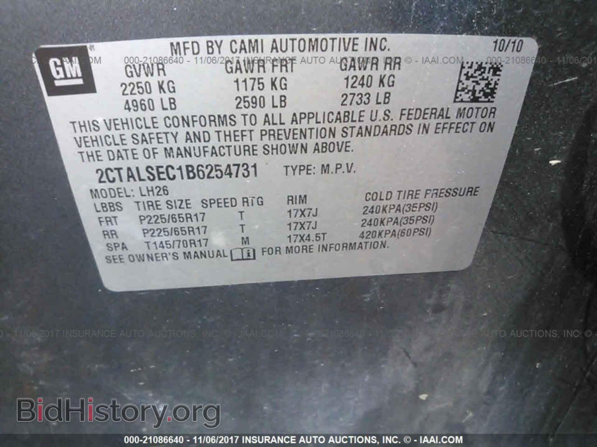 2011 Gmc Terrain - VIN: 2CTALSEC1B6254731 - Photo 9