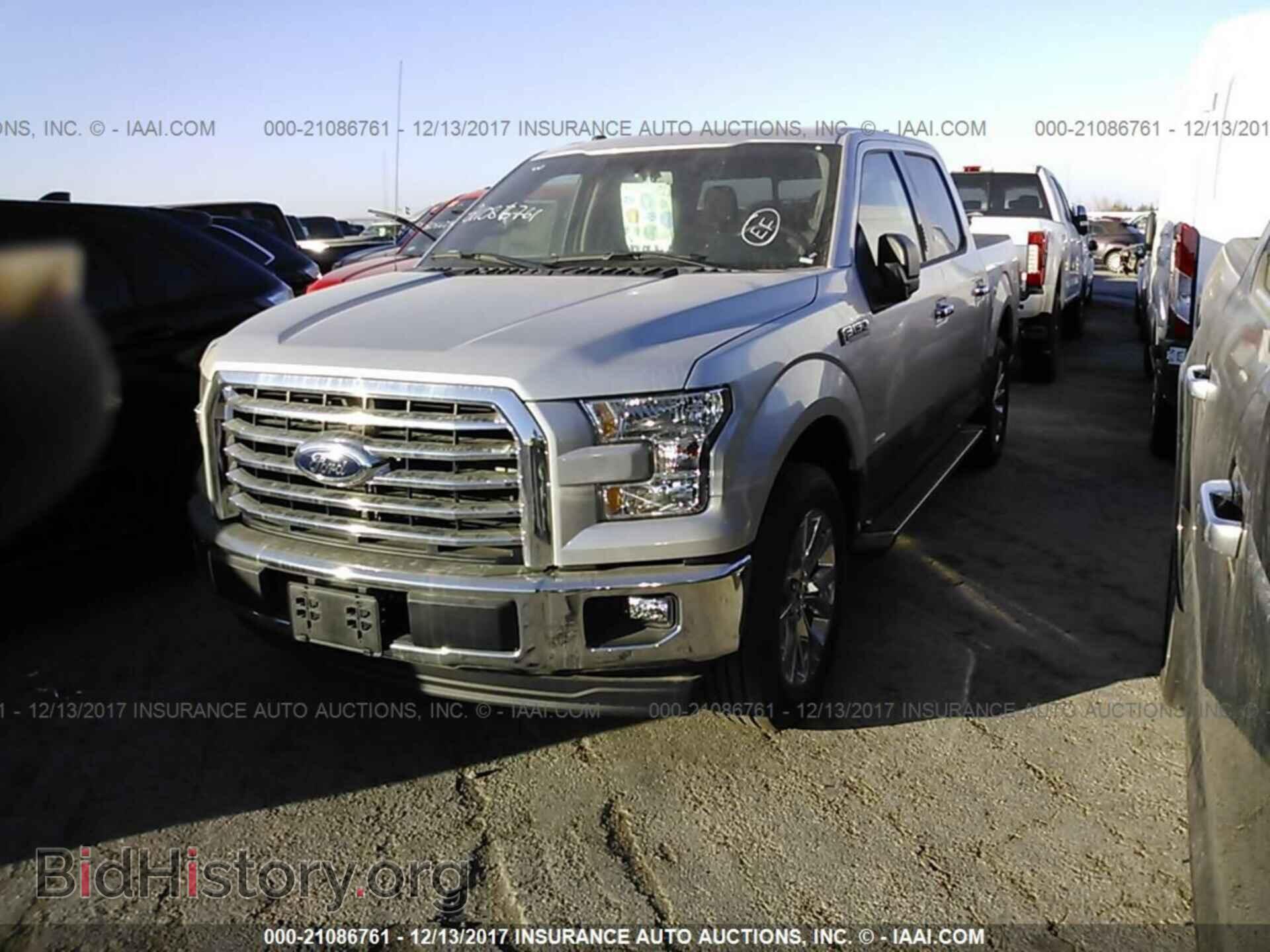 2017 Ford F150 - VIN: 1FTEW1CG2HKD92465 - Фото 2