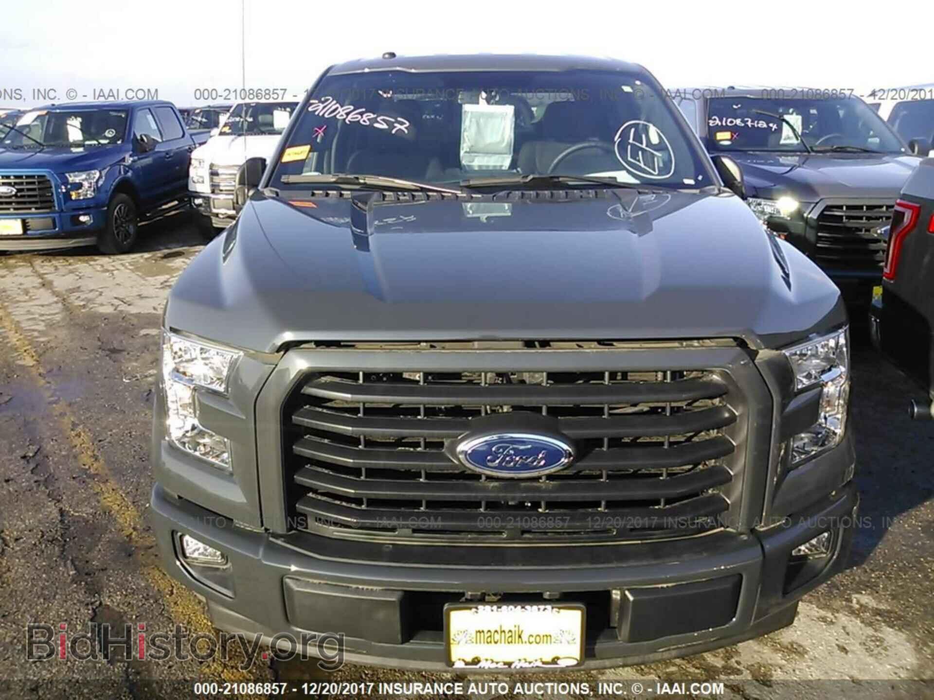 2017 Ford F150 - VIN: 1FTEW1CP8HKD68669 - Фото 6