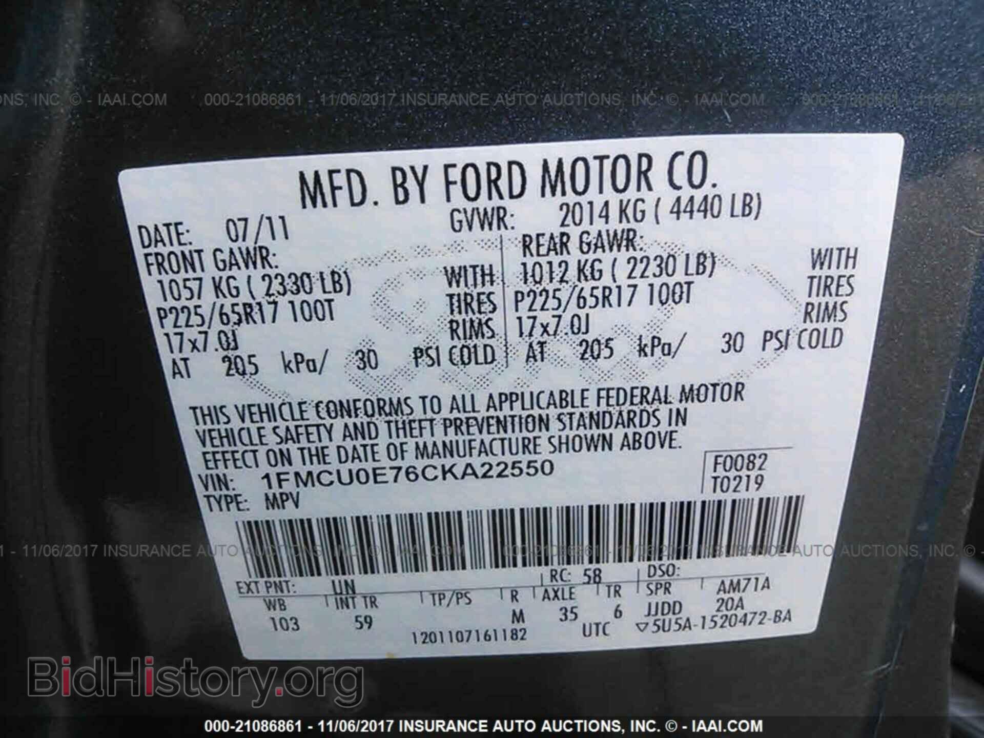 2012 Ford Escape - VIN: 1FMCU0E76CKA22550 - Фото 9