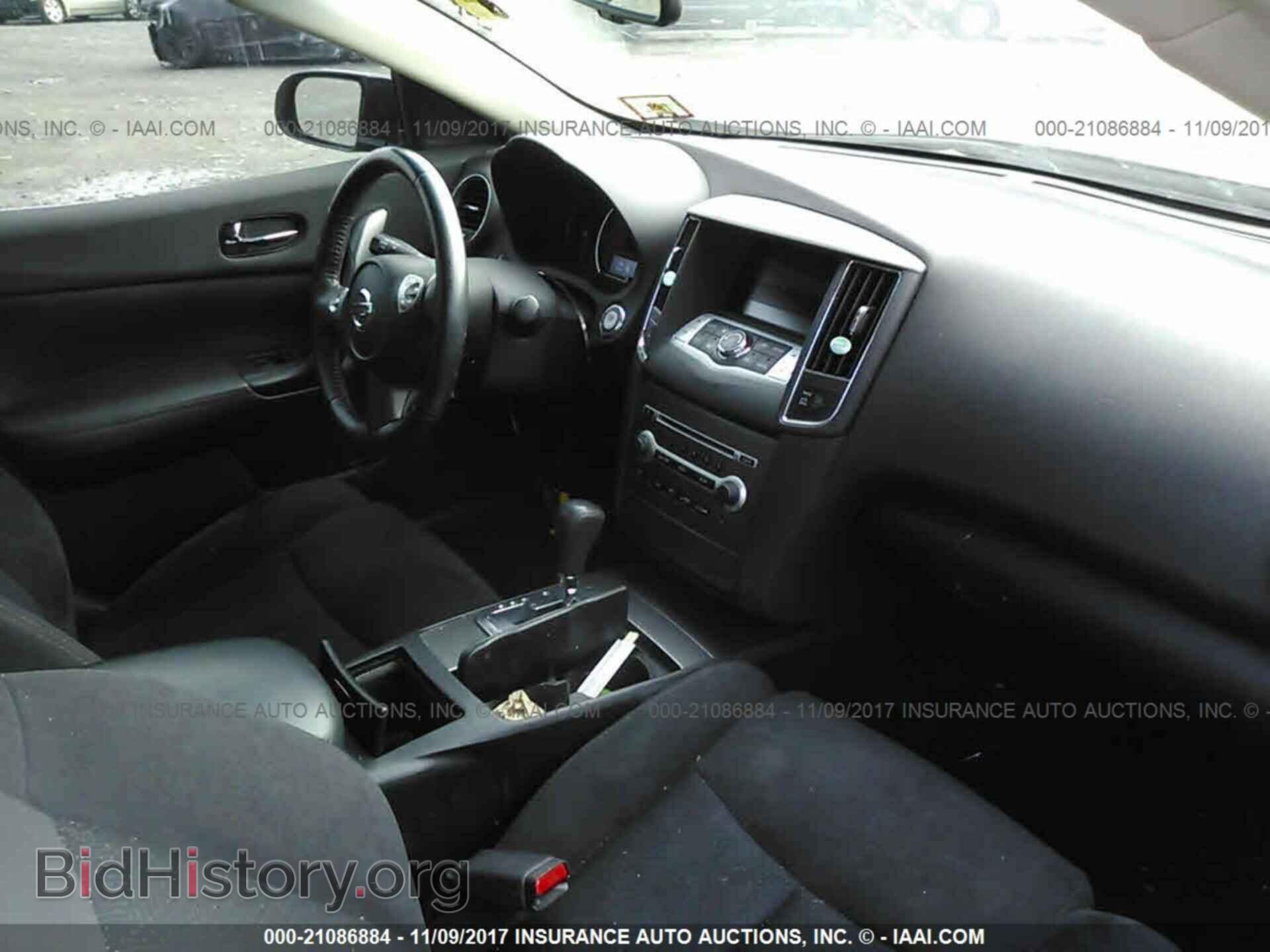 2012 Nissan Maxima - VIN: 1N4AA5AP3CC823847 - Photo 5