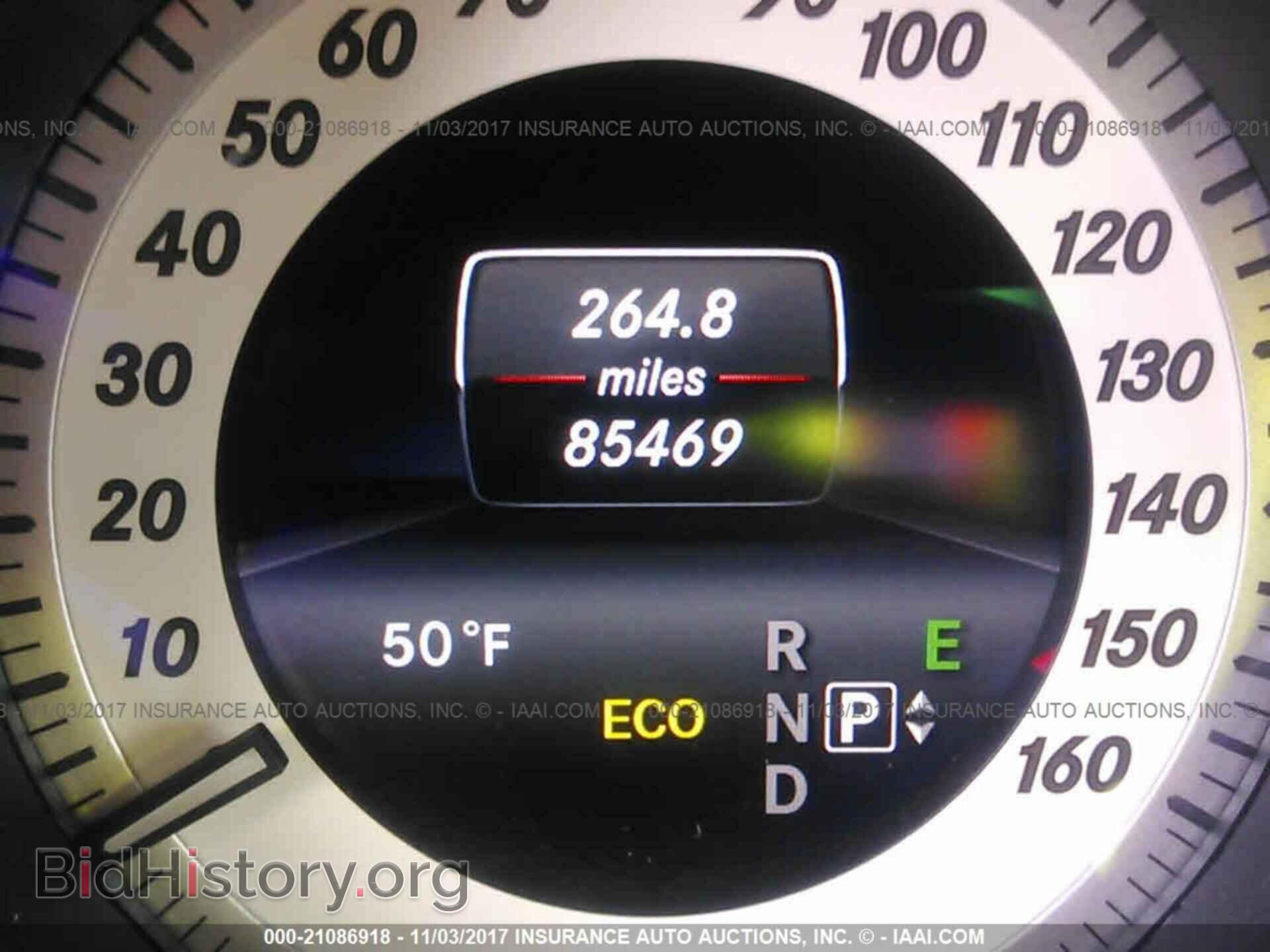2014 Mercedes-benz E - VIN: WDDHH8JB2EA824129 - Photo 7