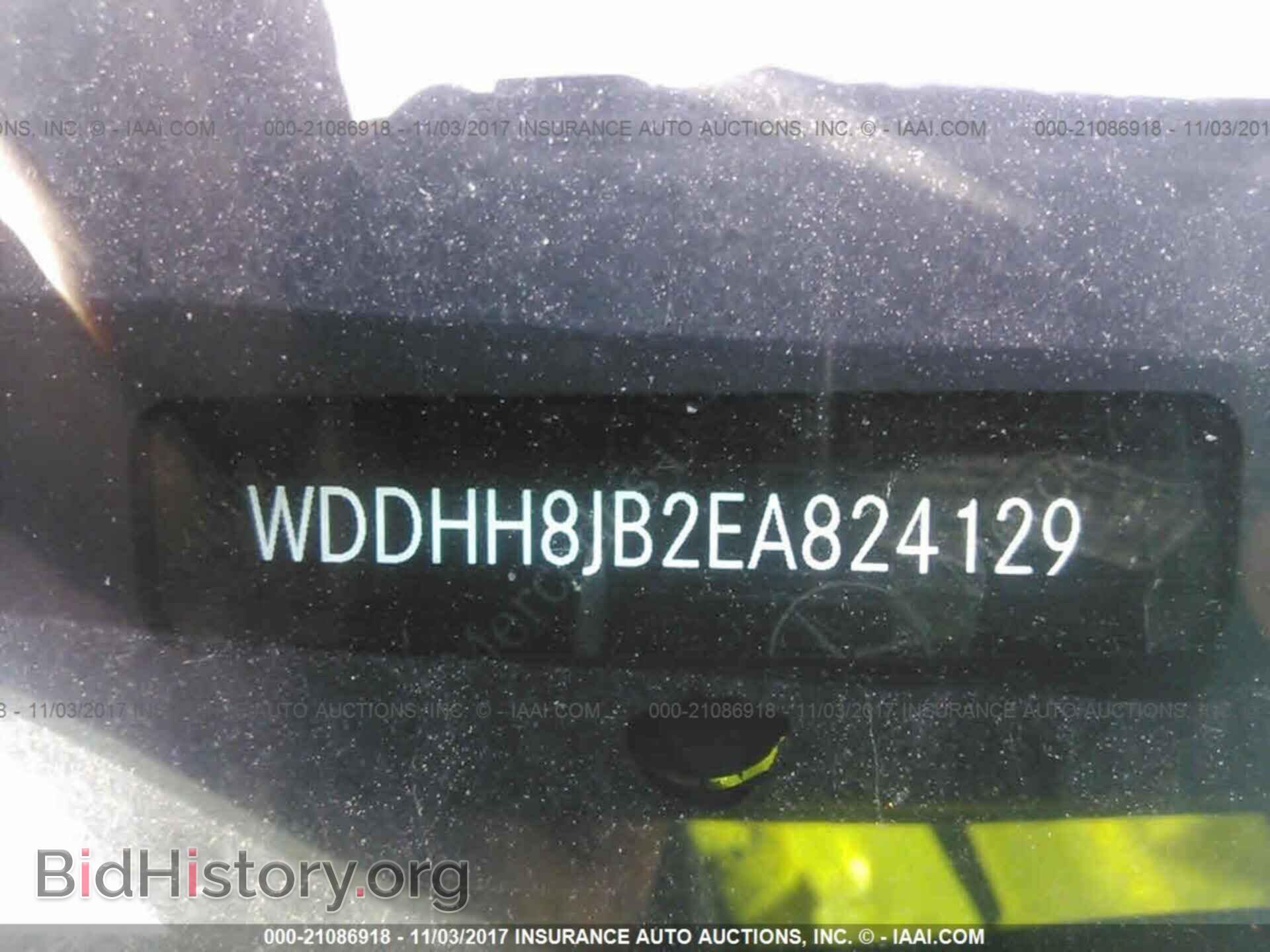 2014 Mercedes-benz E - VIN: WDDHH8JB2EA824129 - Photo 9