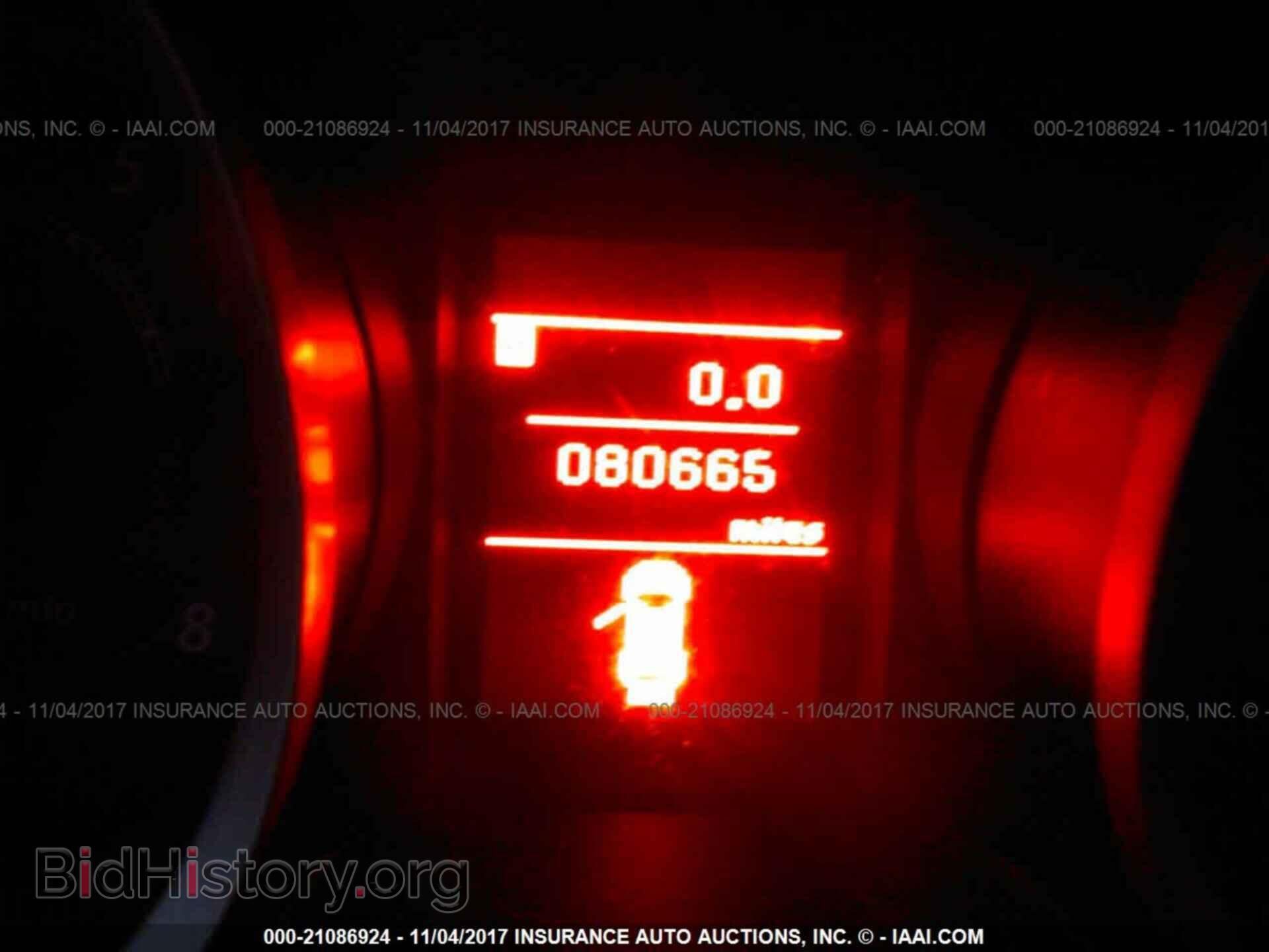 2013 Mitsubishi Lancer - VIN: JA32U2FU2DU016913 - Фото 7