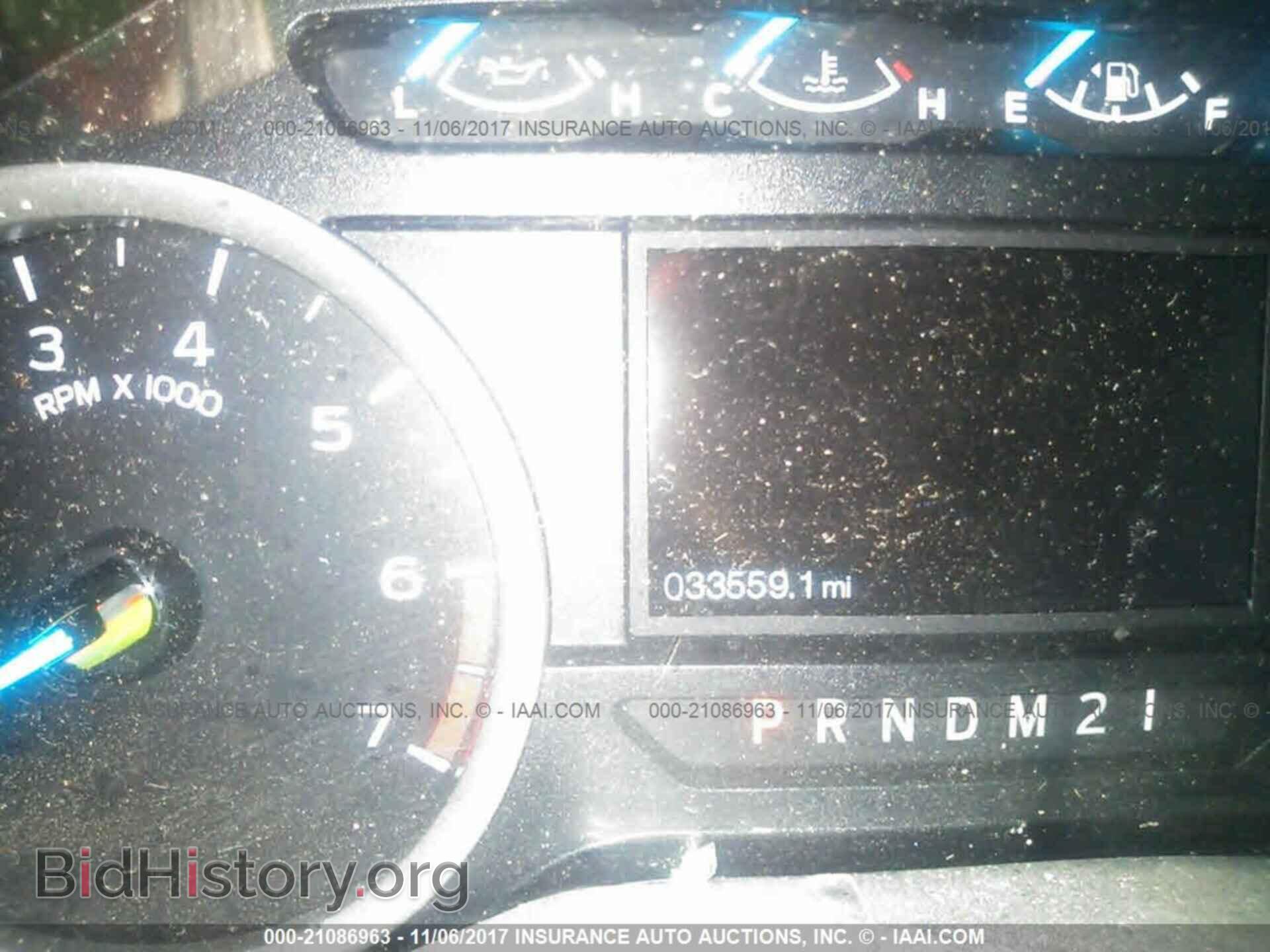 2017 Ford F250 - VIN: 1FT7W2B69HEC68490 - Фото 7