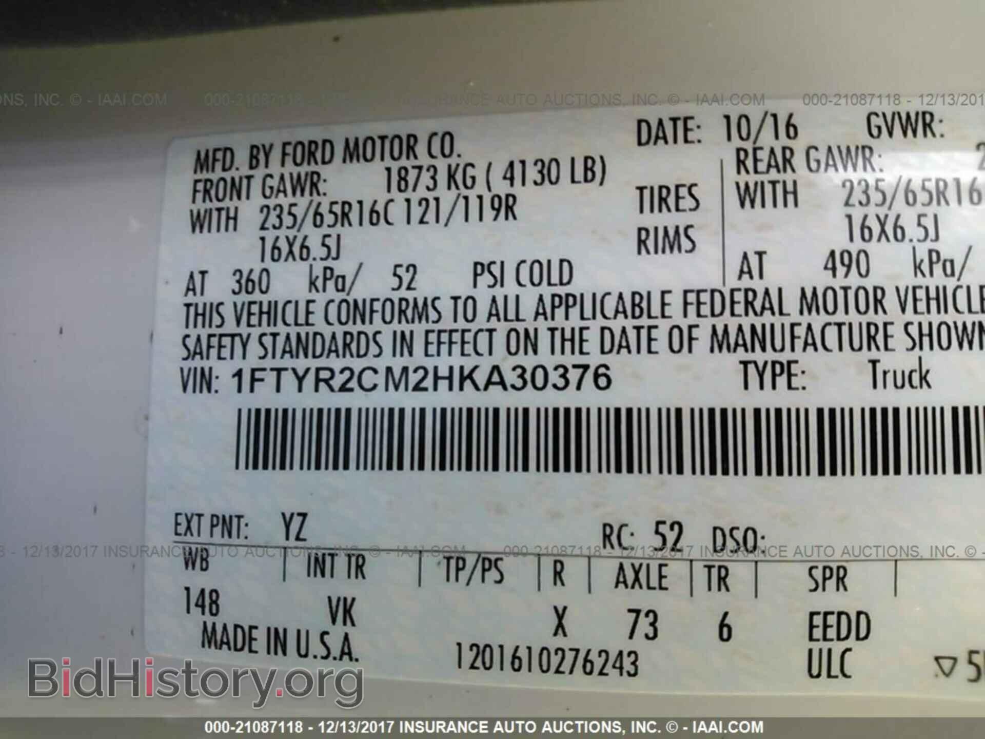 2017 Ford Transit - VIN: 1FTYR2CM2HKA30376 - Фото 9
