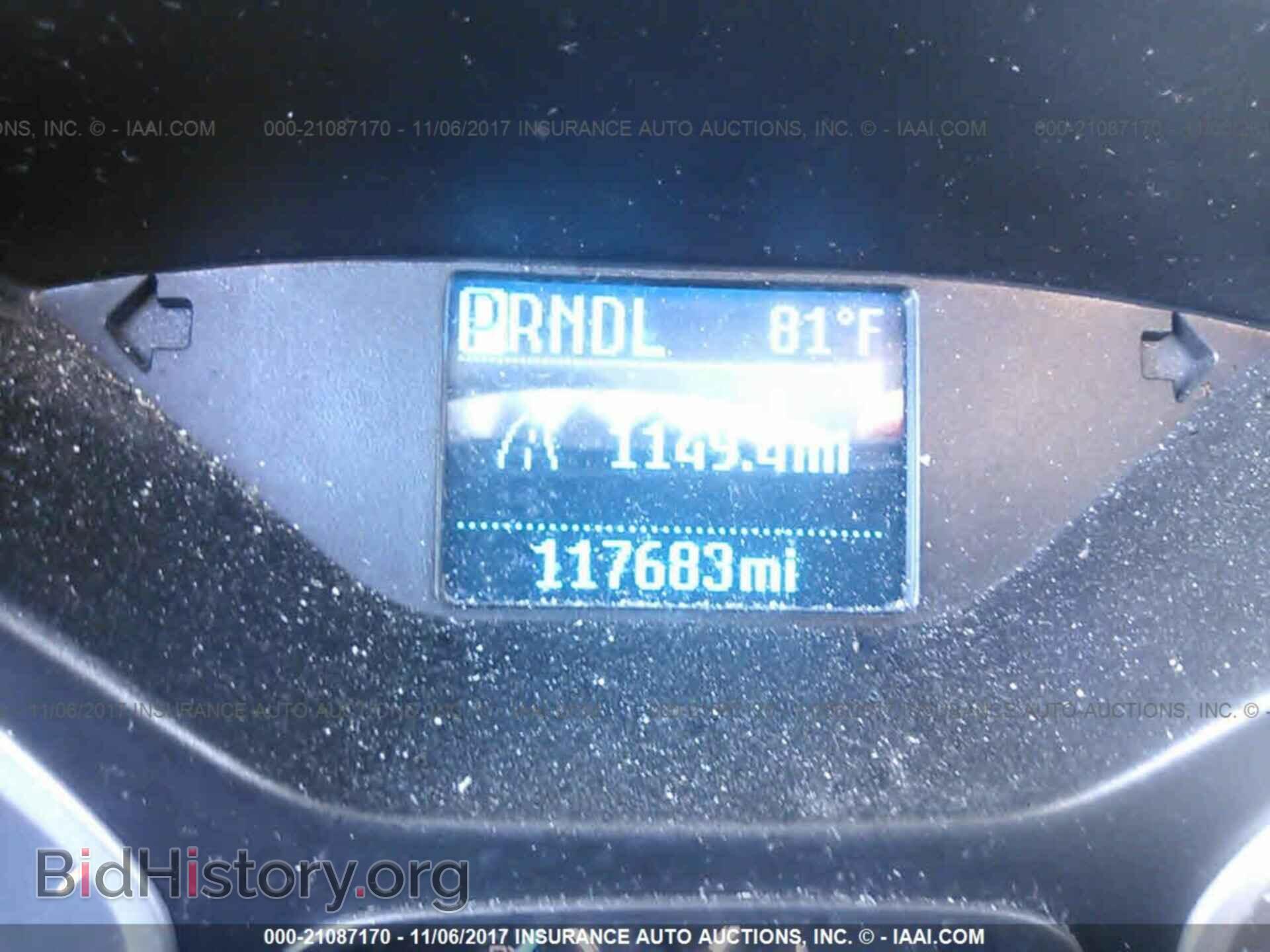 2012 Ford Focus - VIN: 1FAHP3E2XCL126790 - Photo 7