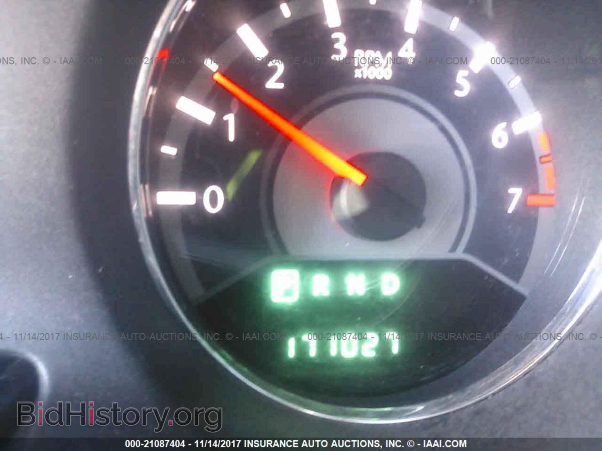 2013 Chrysler 200 - VIN: 1C3CCBBG8DN658849 - Фото 7