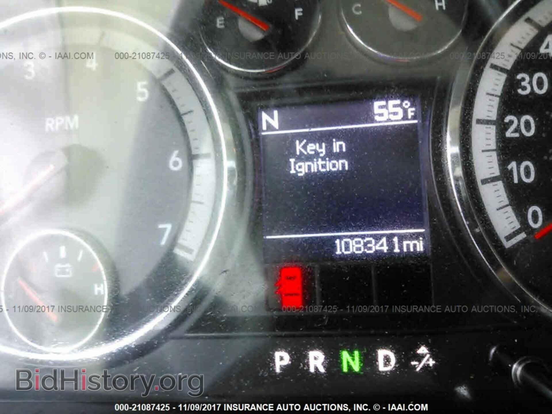 2012 Dodge Ram 1500 - VIN: 1C6RD7GTXCS122143 - Photo 7