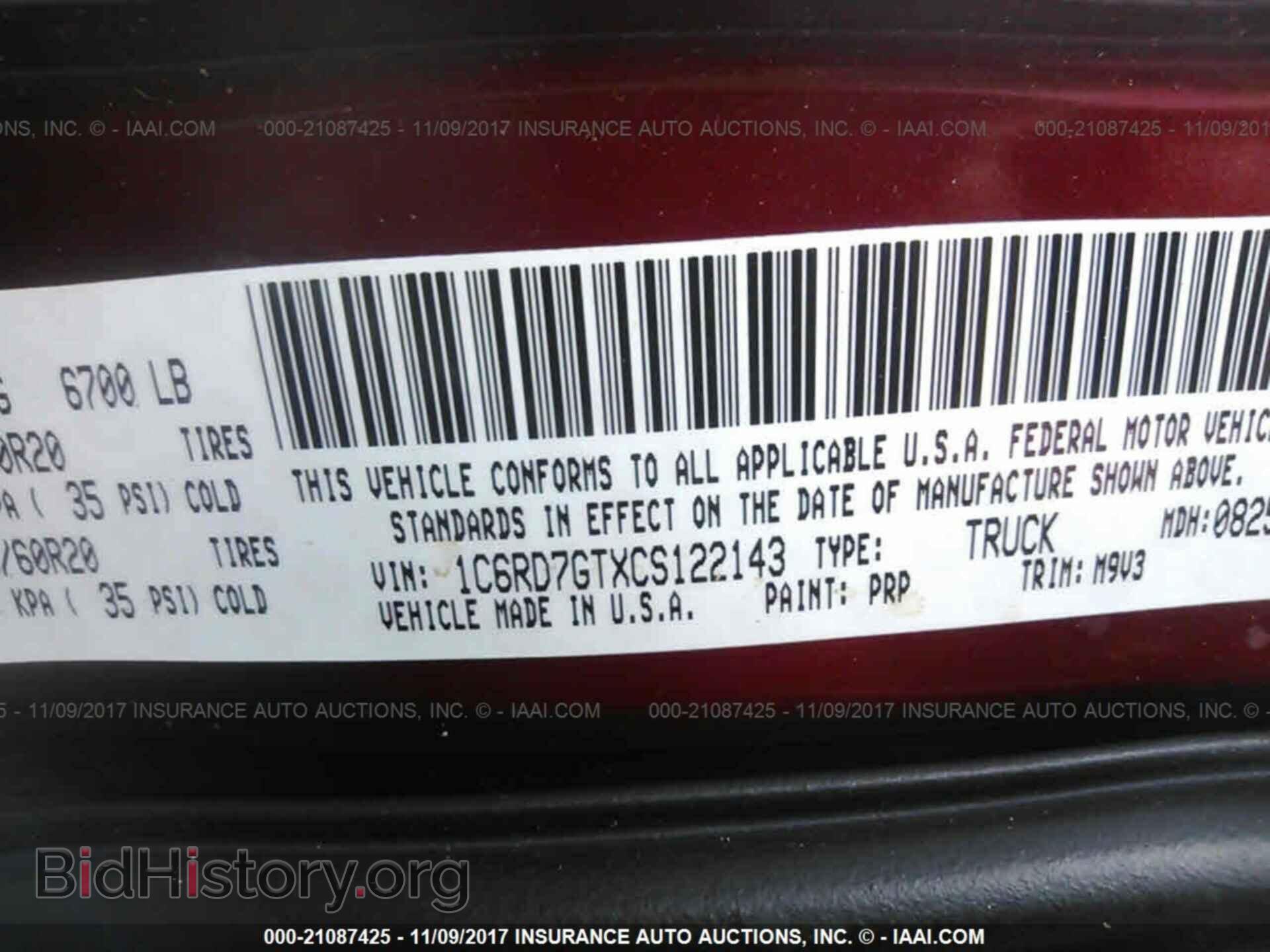 2012 Dodge Ram 1500 - VIN: 1C6RD7GTXCS122143 - Photo 9