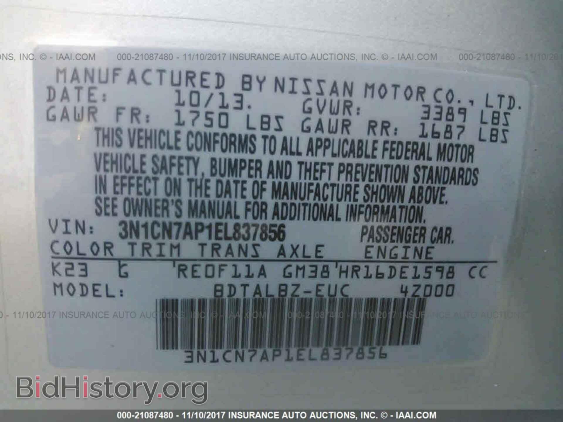 2014 Nissan Versa - VIN: 3N1CN7AP1EL837856 - Photo 9