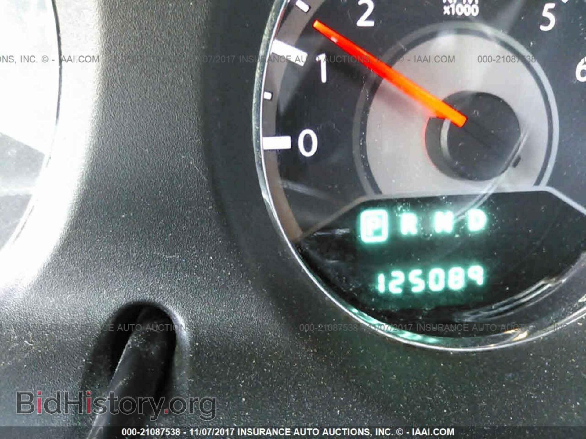 2012 Chrysler 200 - VIN: 1C3CCBABXCN292607 - Photo 7