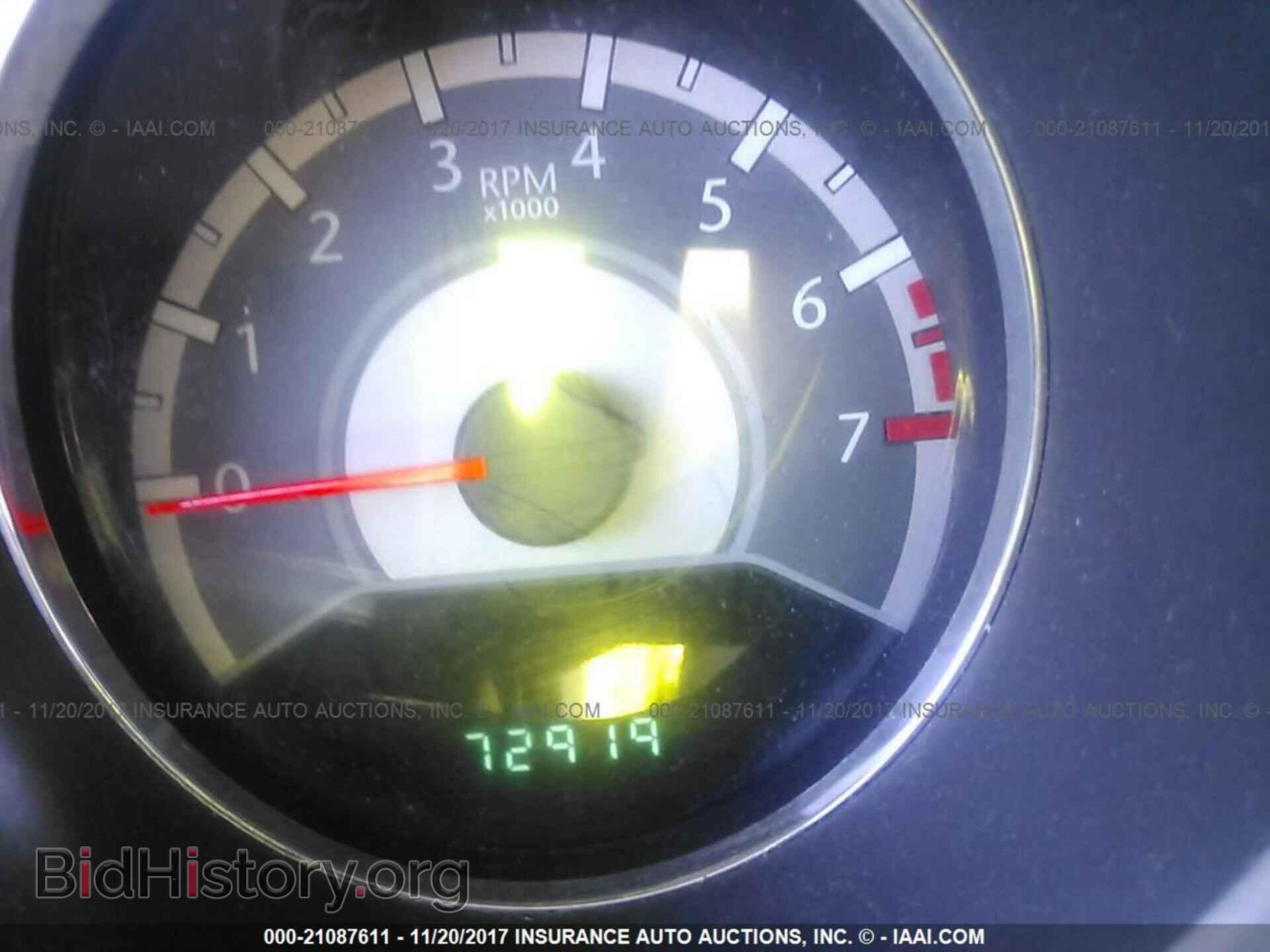 2012 Chrysler 200 - VIN: 1C3BCBFG8CN123024 - Photo 7