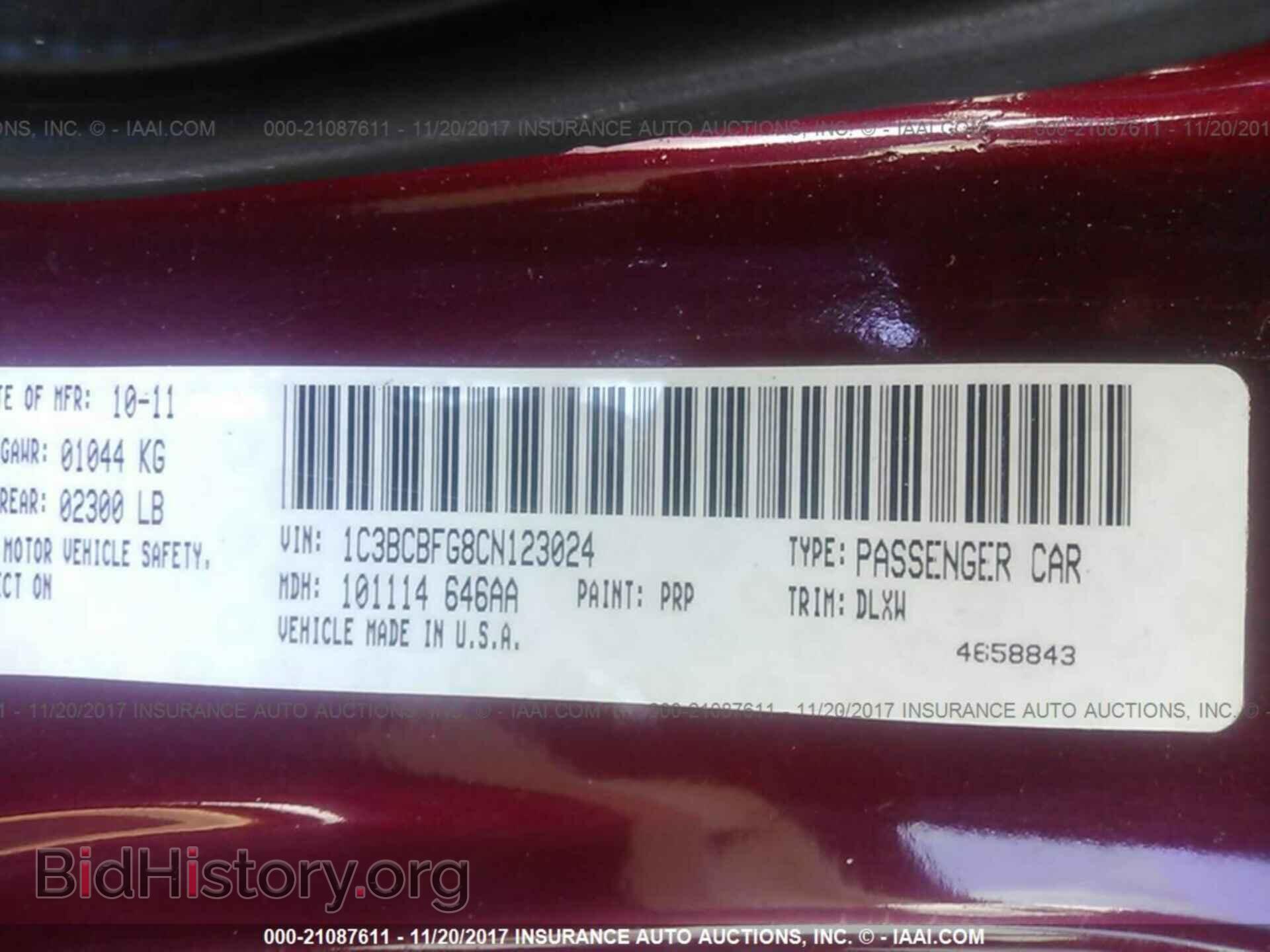 2012 Chrysler 200 - VIN: 1C3BCBFG8CN123024 - Photo 9