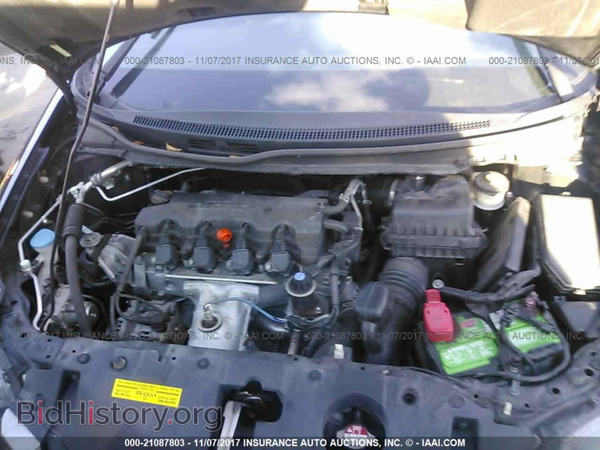 2013 Honda Civic - VIN: 19XFB2F51DE054679 - Фото 10