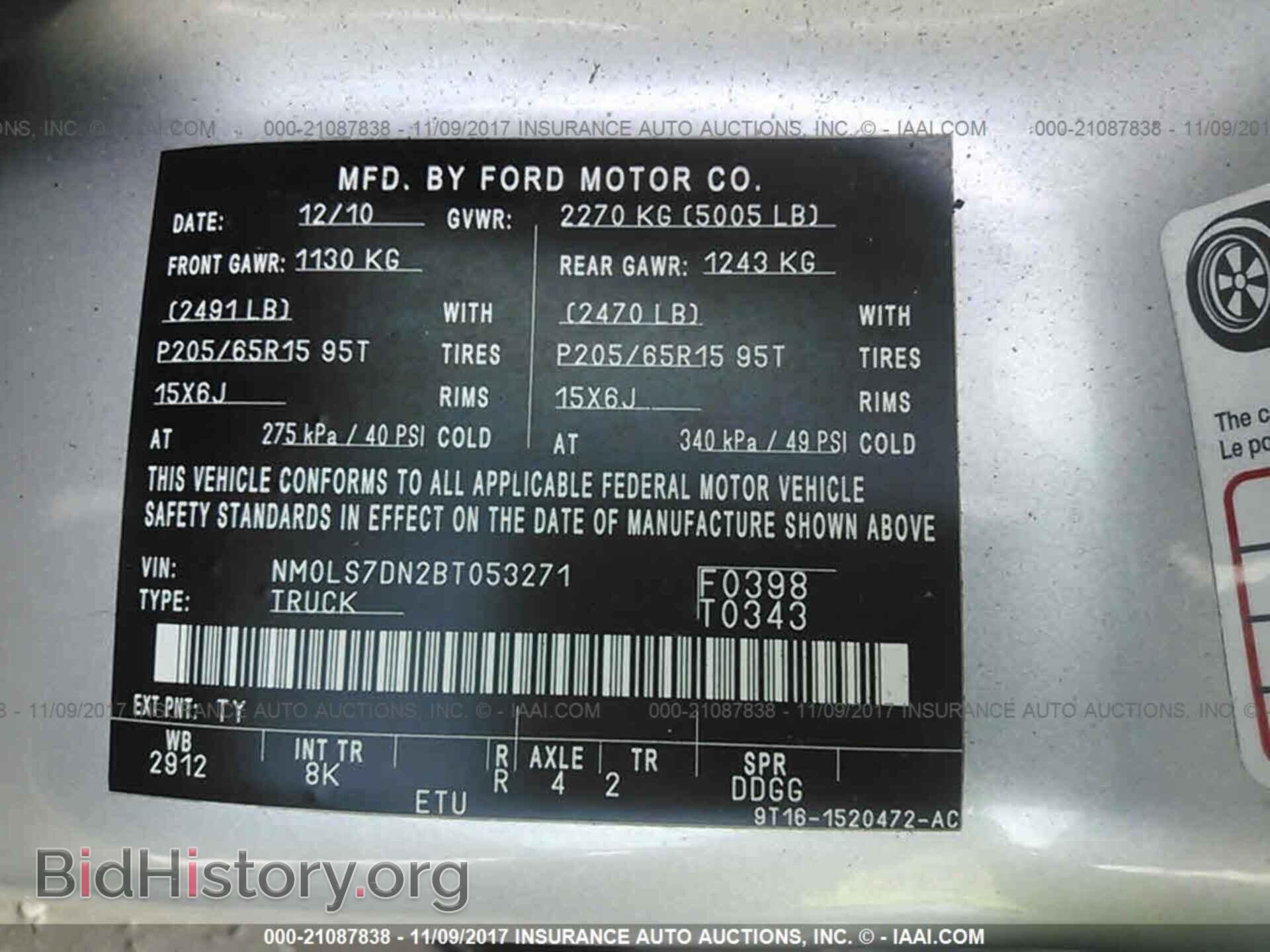 2011 Ford Transit - VIN: NM0LS7DN2BT053271 - Photo 9
