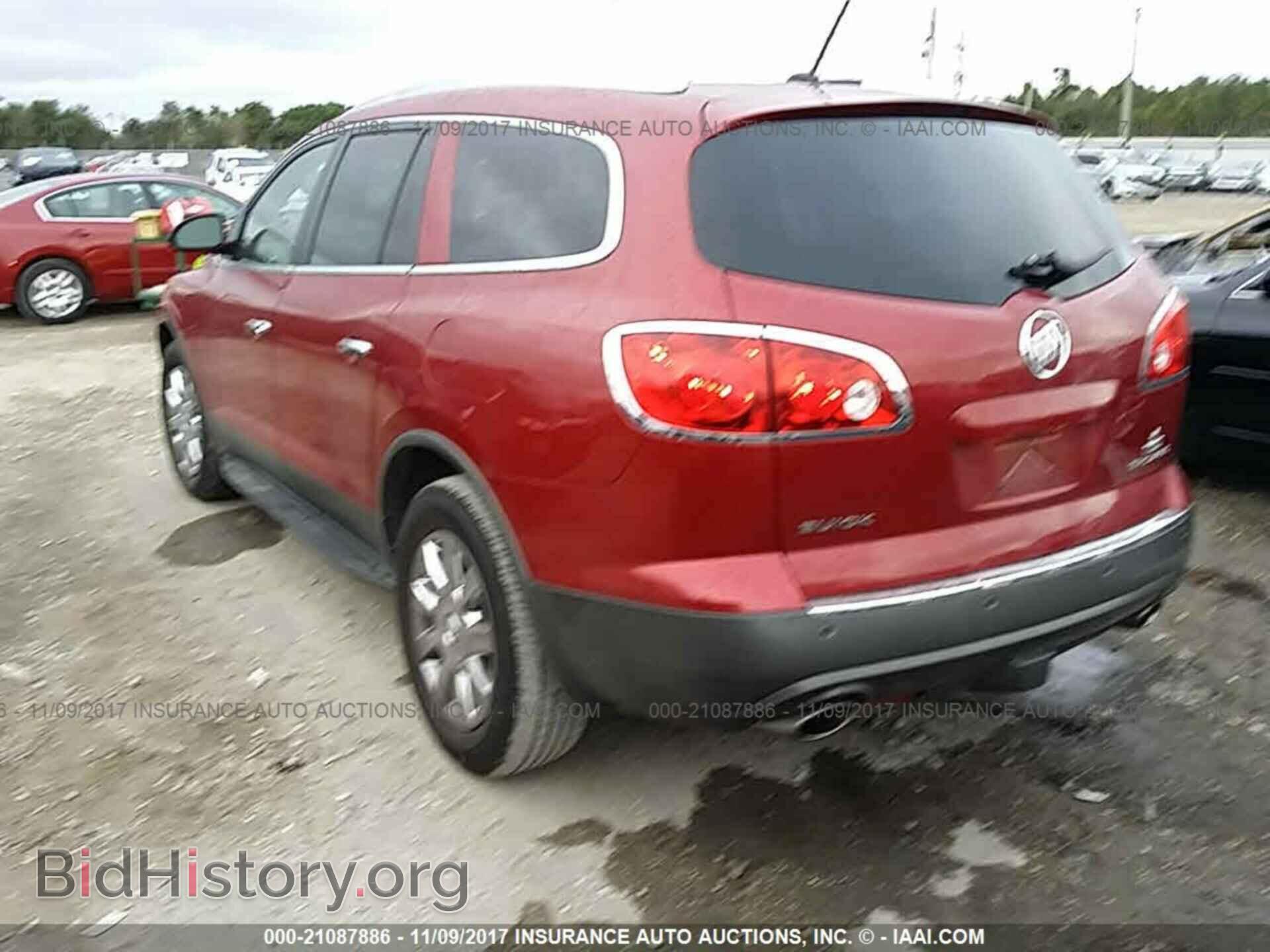 2012 Buick Enclave - VIN: 5GAKRDED7CJ141942 - Photo 3