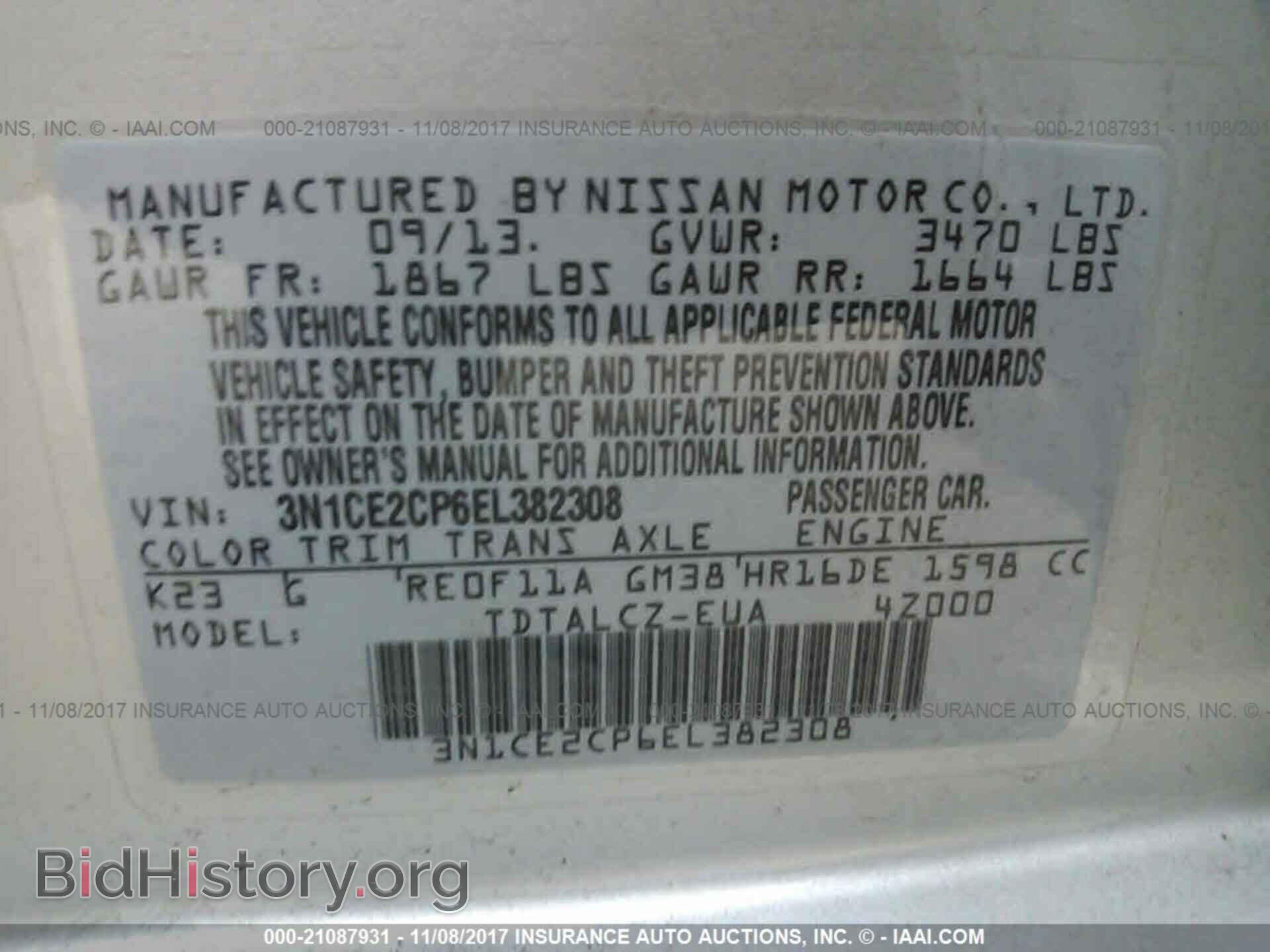 2014 Nissan Versa note - VIN: 3N1CE2CP6EL382308 - Photo 9
