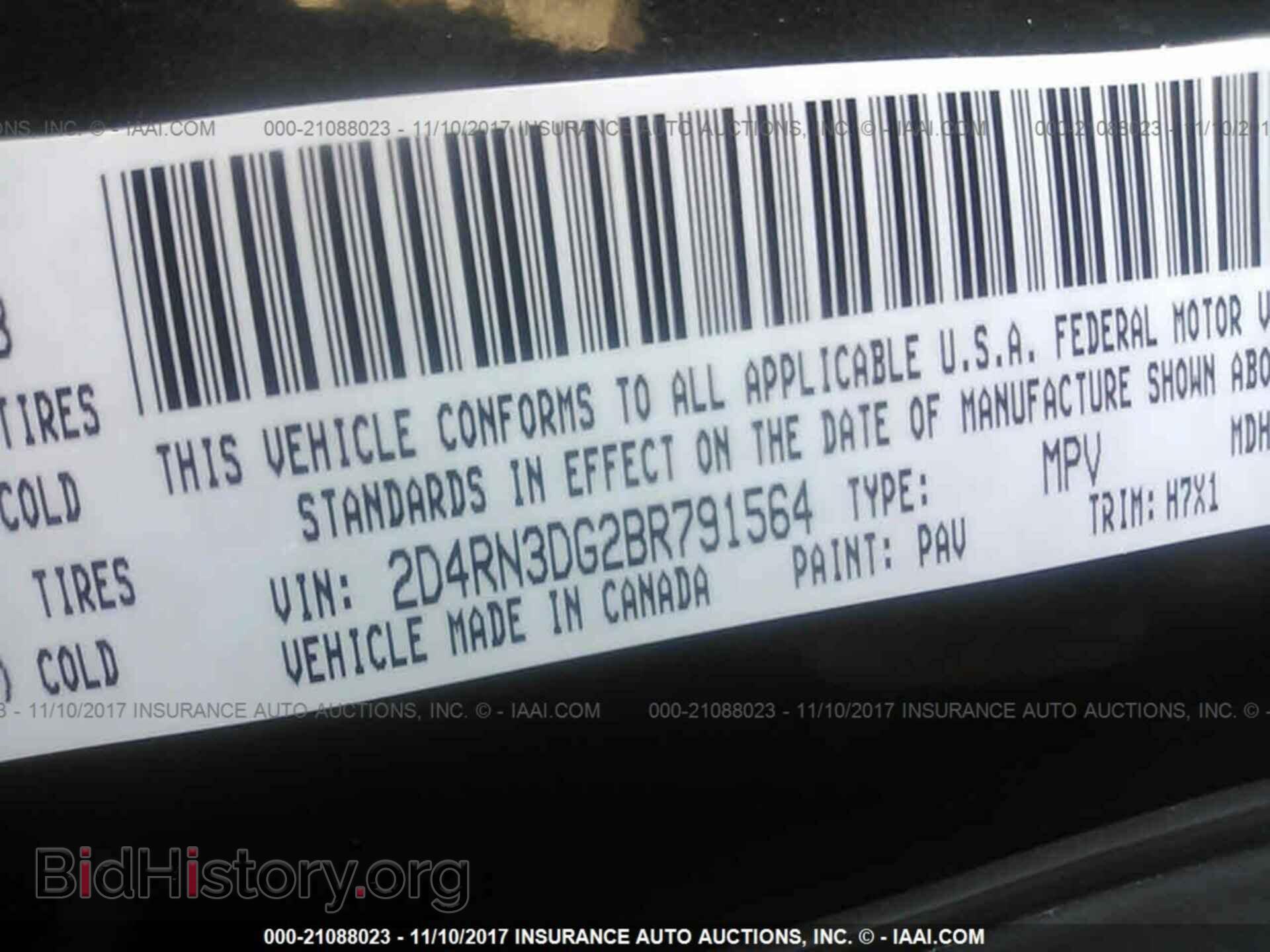 2011 Dodge Grand caravan - VIN: 2D4RN3DG2BR791564 - Фото 9