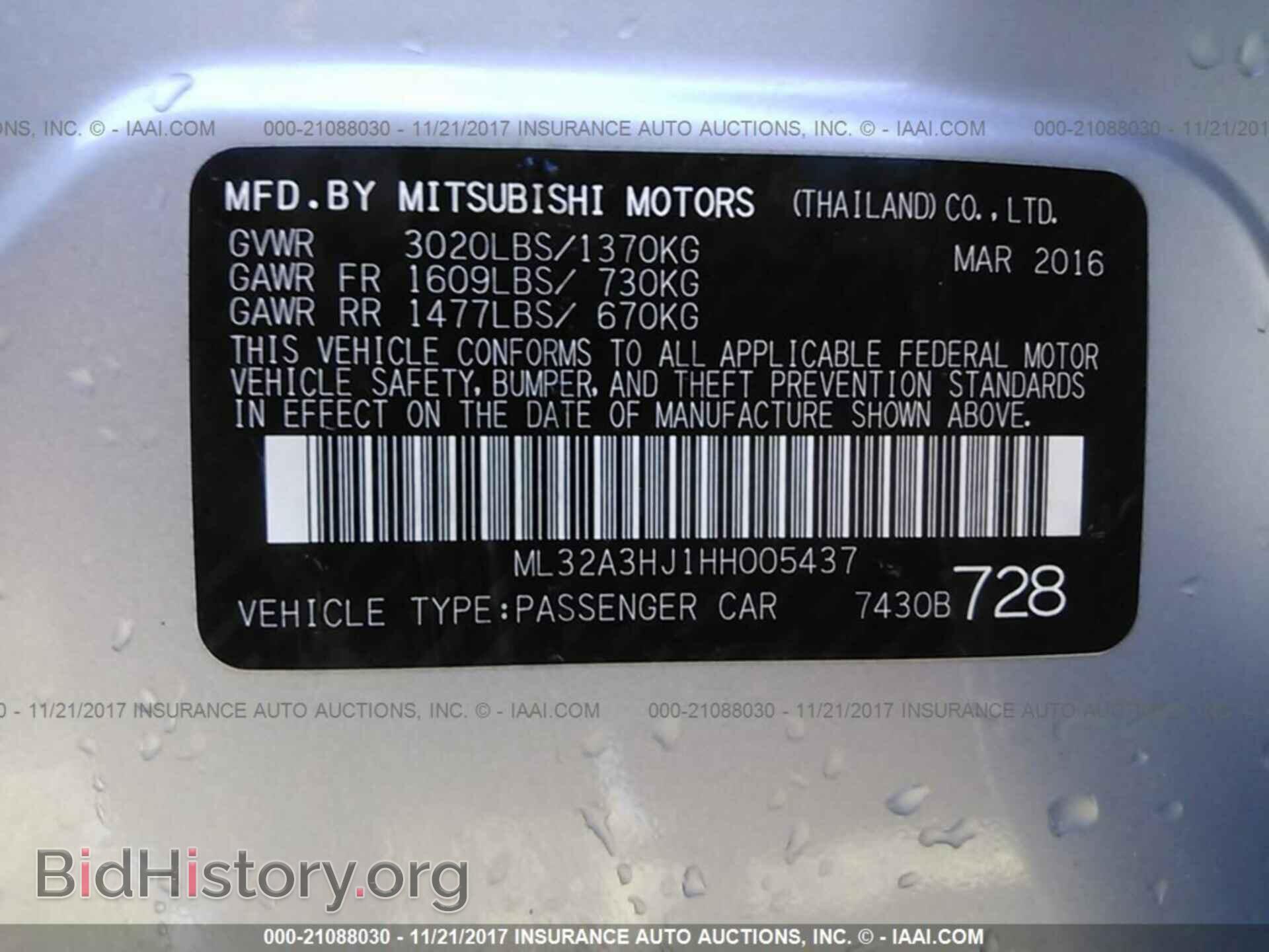 2017 Mitsubishi Mirage - VIN: ML32A3HJ1HH005437 - Фото 9