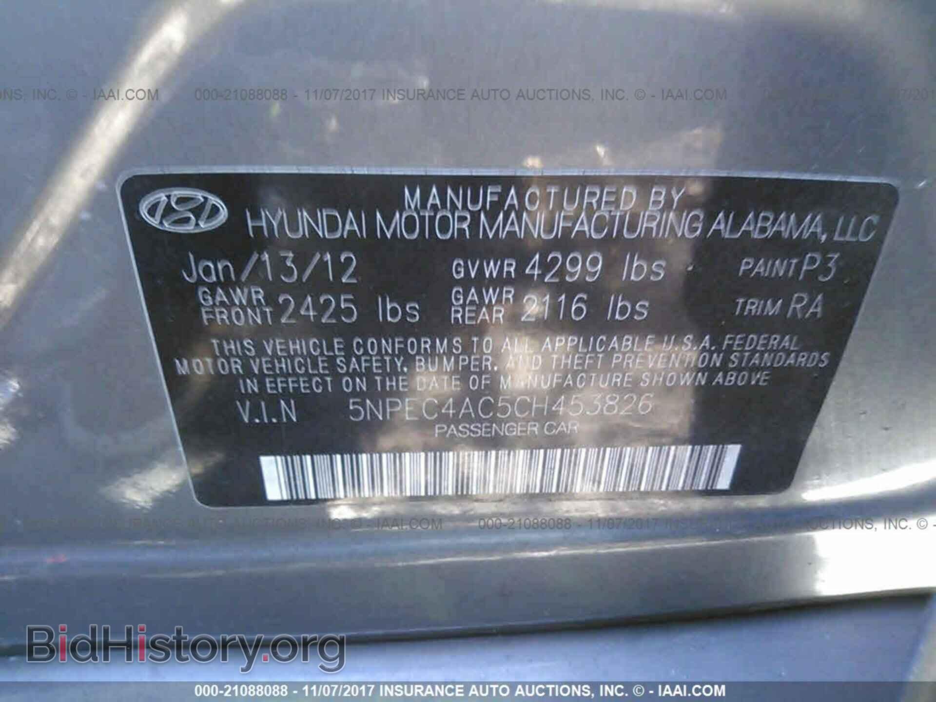 2012 Hyundai Sonata - VIN: 5NPEC4AC5CH453826 - Фото 9
