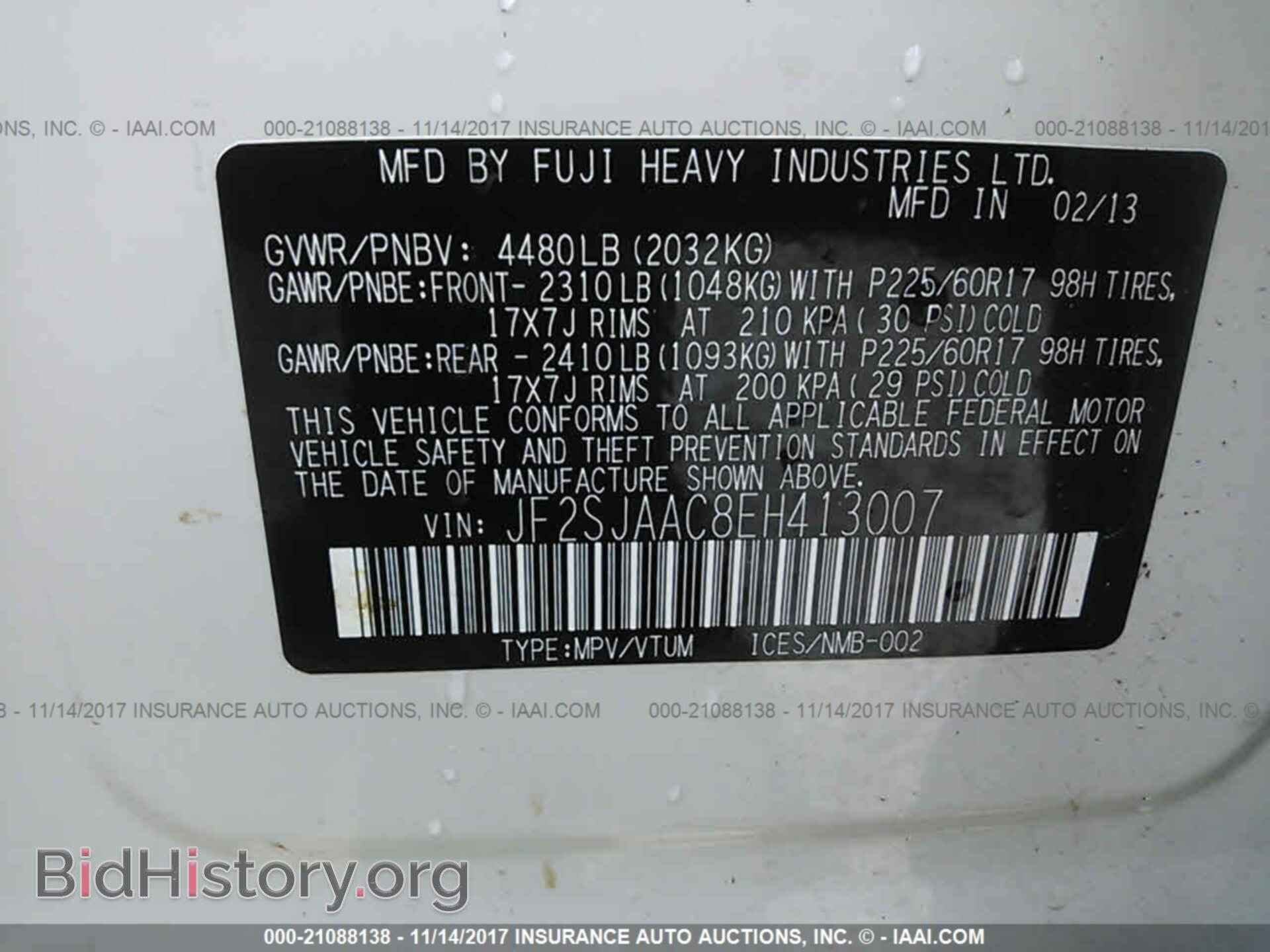 2014 Subaru Forester - VIN: JF2SJAAC8EH413007 - Фото 9
