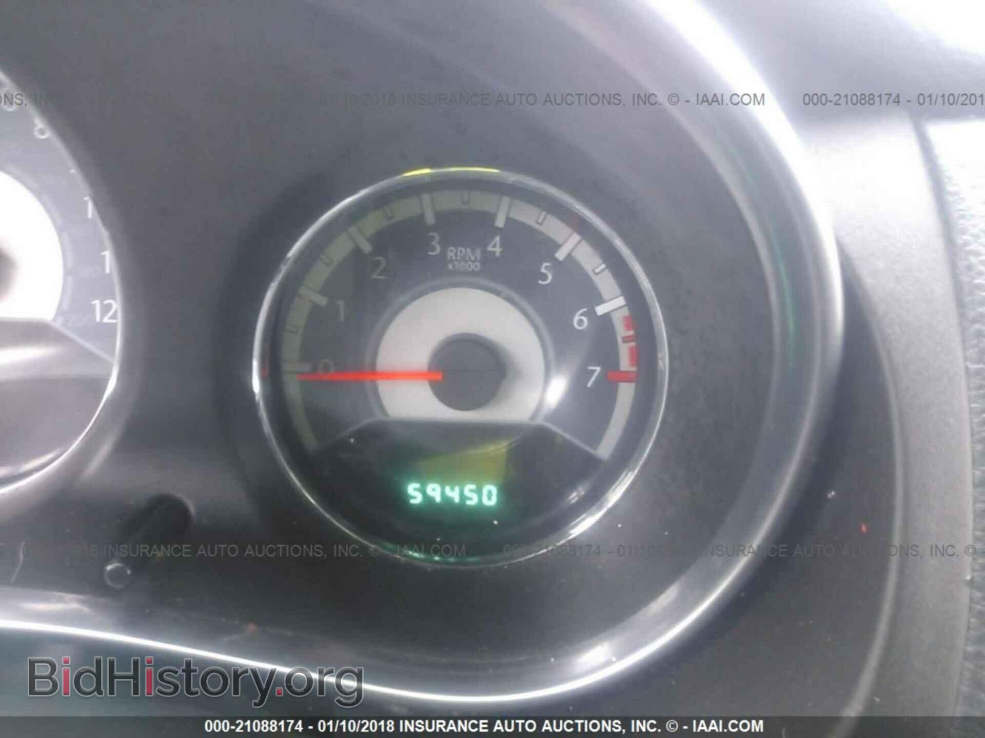 2013 Chrysler 200 - VIN: 1C3CCBBB6DN763538 - Photo 7