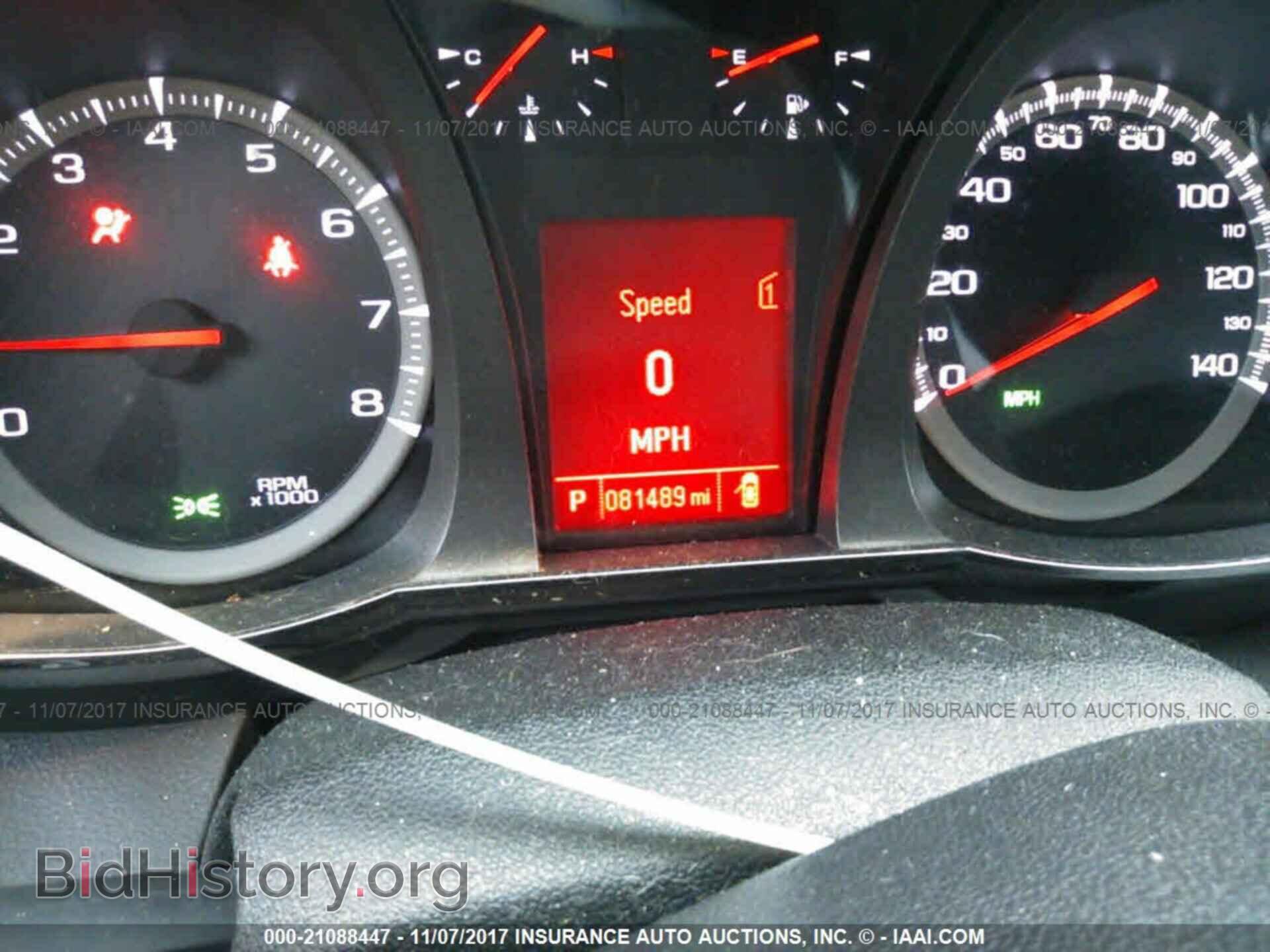2012 Gmc Terrain - VIN: 2GKALMEK5C6388260 - Photo 7