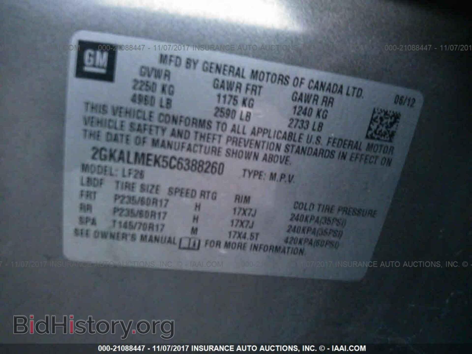 2012 Gmc Terrain - VIN: 2GKALMEK5C6388260 - Photo 9