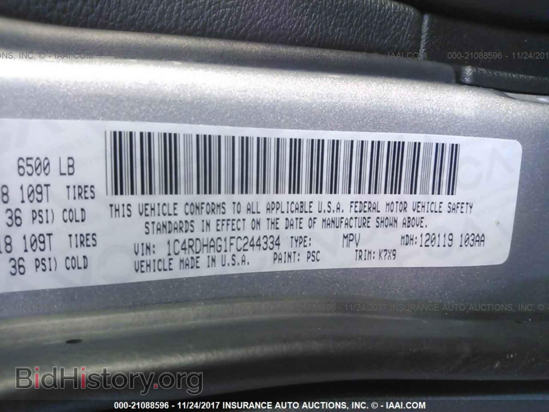 2015 Dodge Durango - VIN: 1C4RDHAG1FC244334 - Фото 9