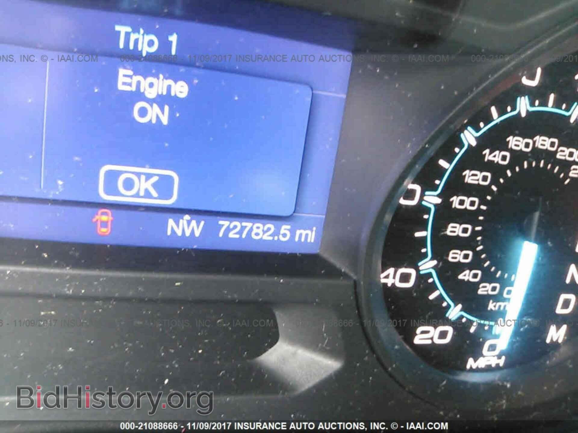 2013 Ford Explorer - VIN: 1FM5K7B89DGB87081 - Photo 7