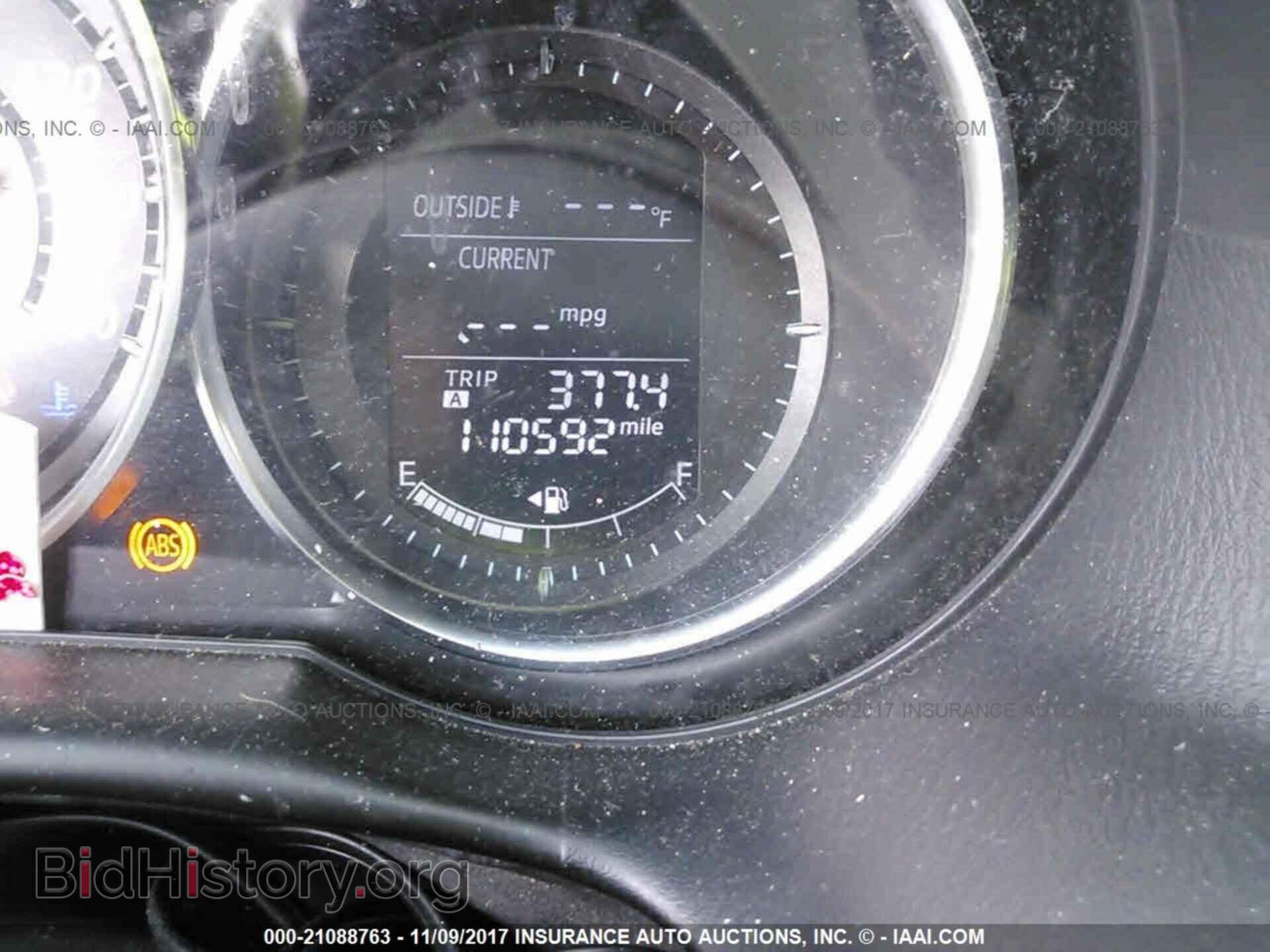 2013 Mazda Cx-5 - VIN: JM3KE4DE7D0165399 - Фото 7