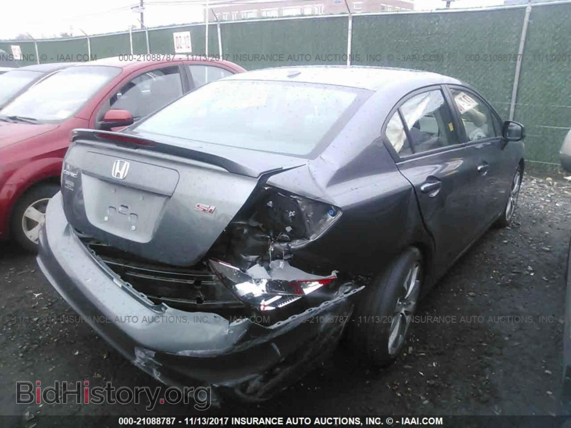 2012 Honda Civic - VIN: 2HGFB6E58CH700958 - Фото 4
