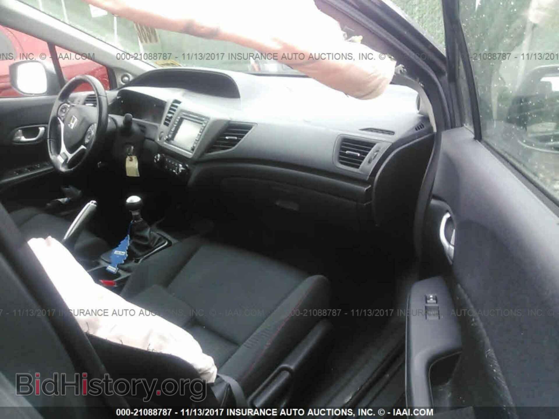 2012 Honda Civic - VIN: 2HGFB6E58CH700958 - Фото 5
