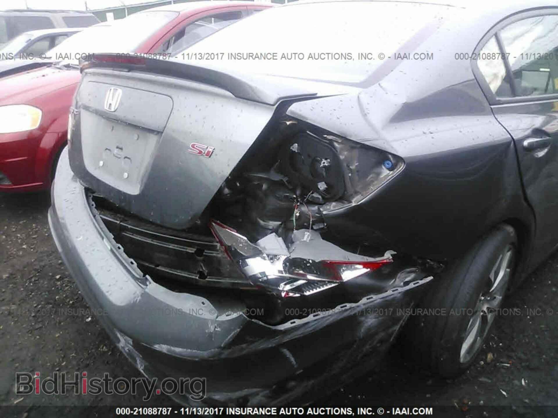 2012 Honda Civic - VIN: 2HGFB6E58CH700958 - Фото 6