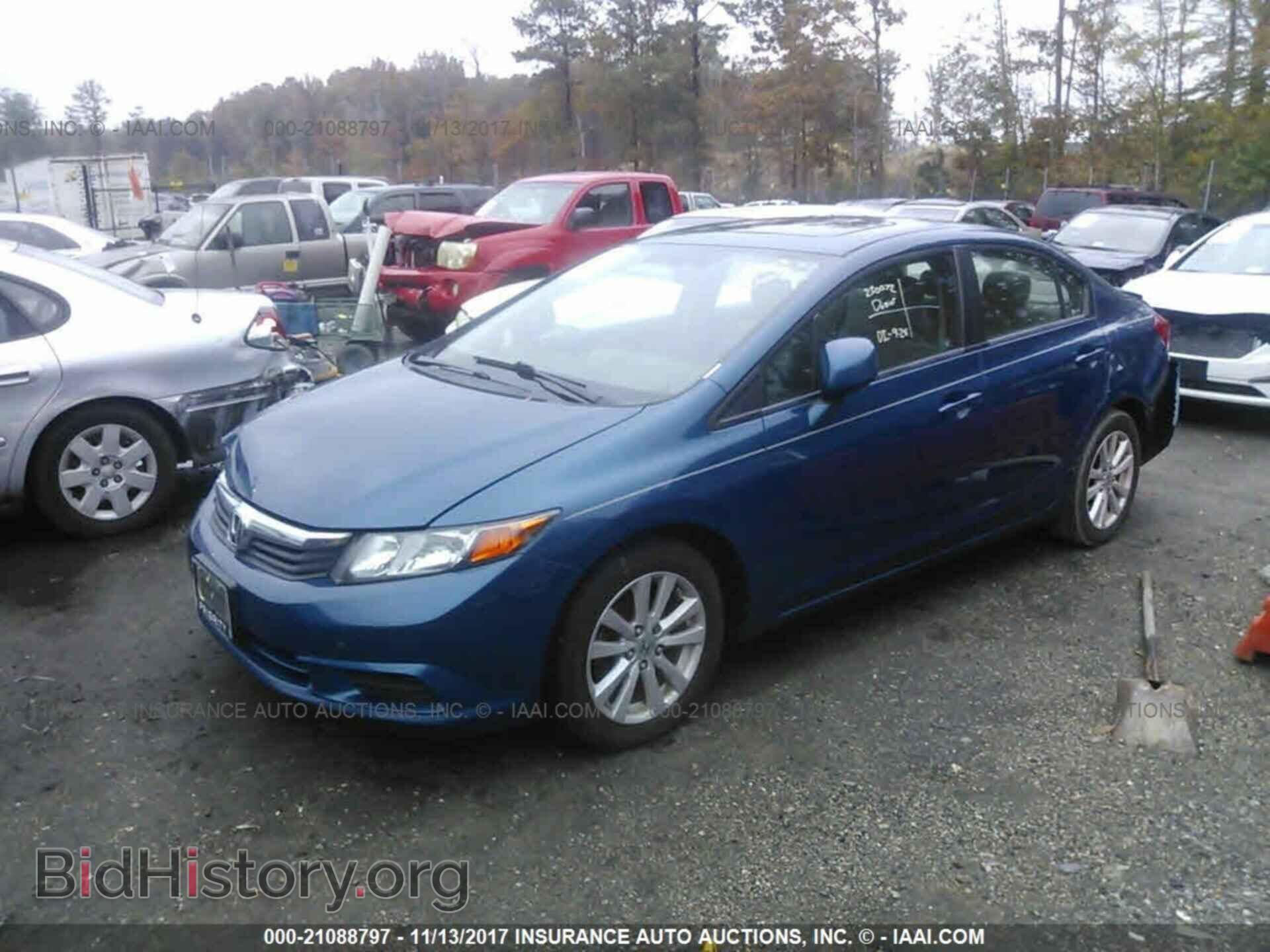 2012 Honda Civic - VIN: 19XFB2F87CE062519 - Фото 2