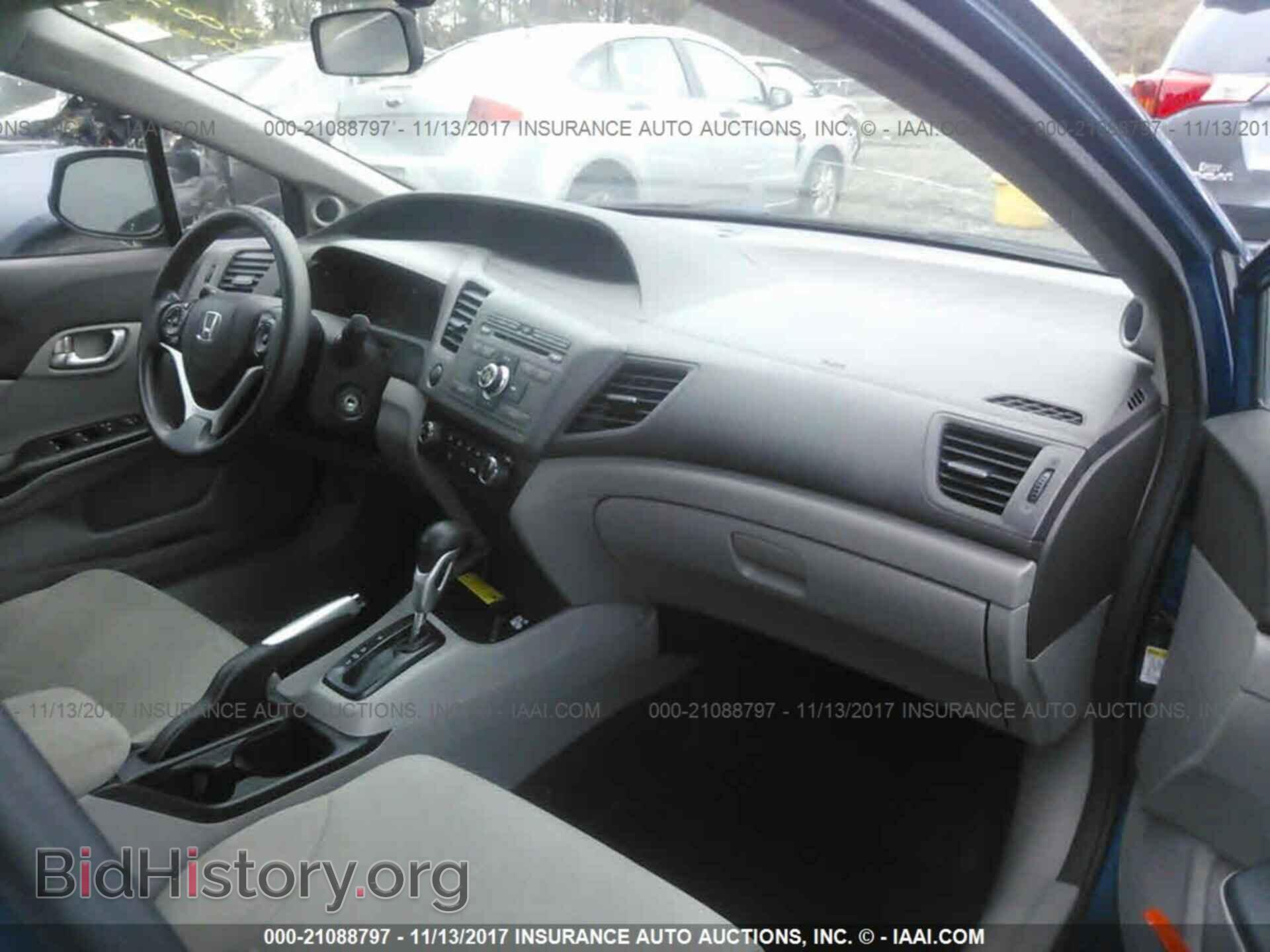 2012 Honda Civic - VIN: 19XFB2F87CE062519 - Фото 5