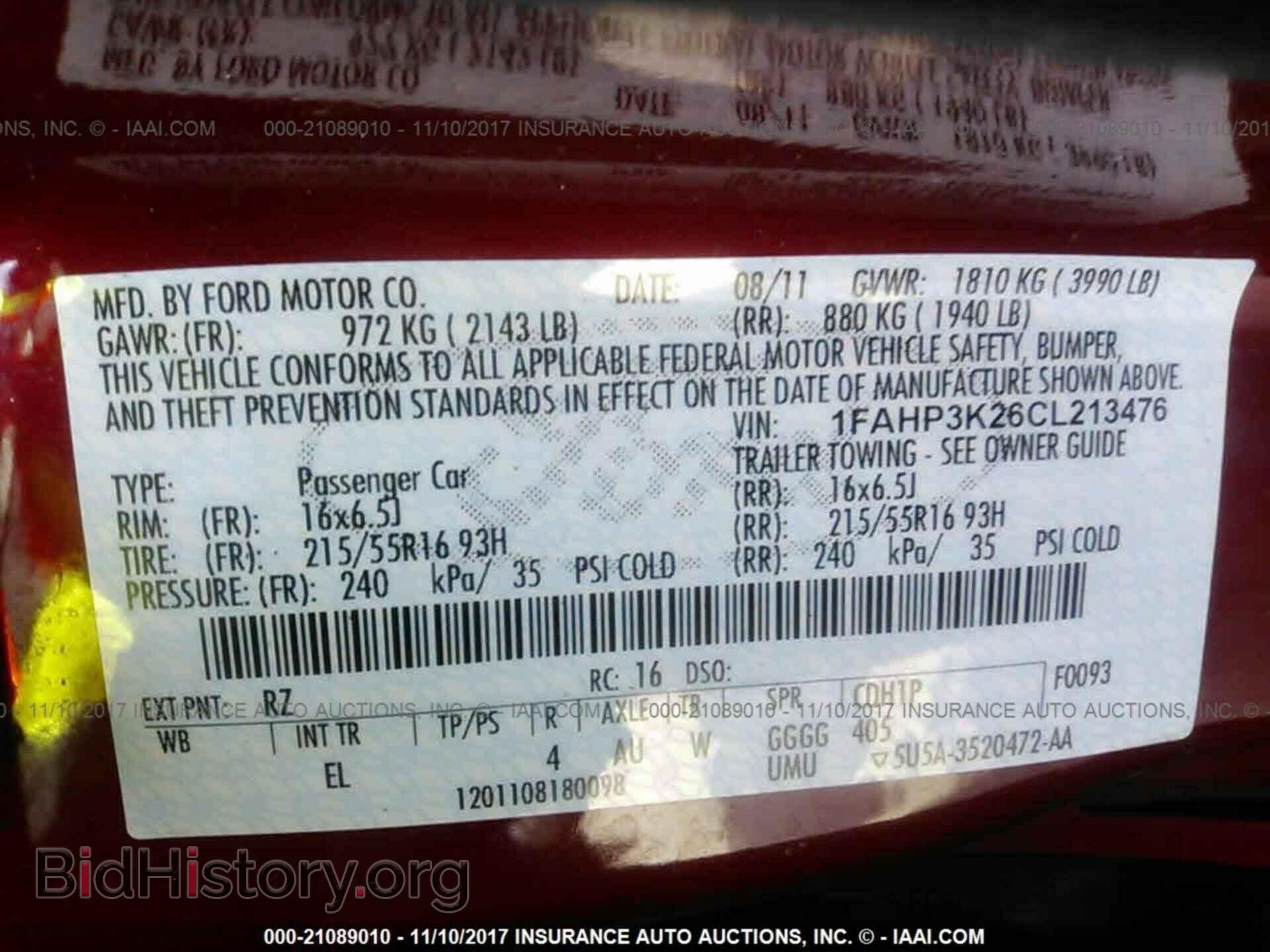 2012 Ford Focus - VIN: 1FAHP3K26CL213476 - Фото 9