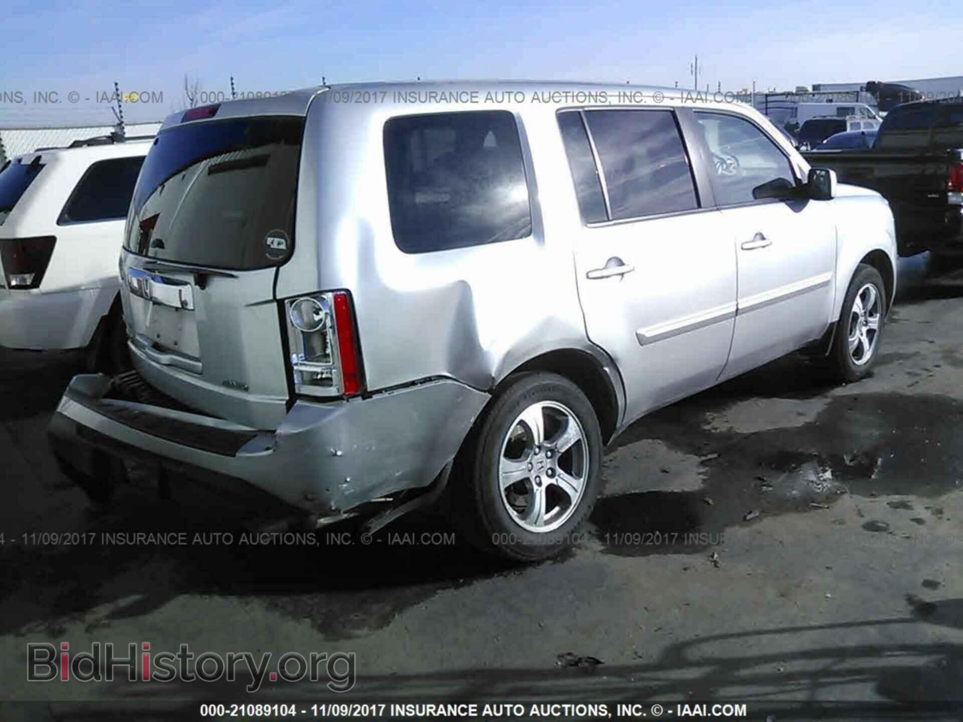 2013 Honda Pilot - VIN: 5FNYF4H43DB059860 - Фото 4