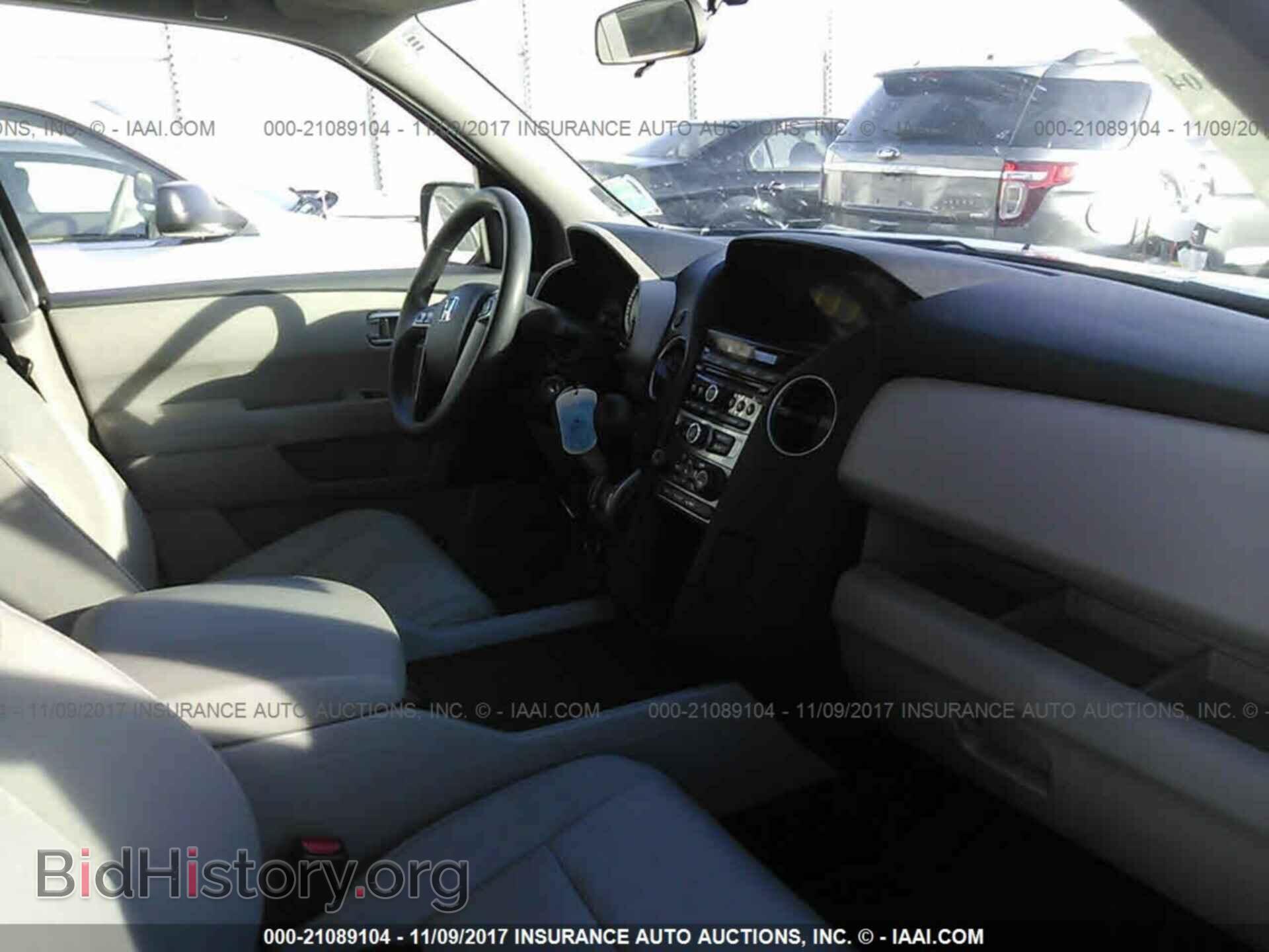 2013 Honda Pilot - VIN: 5FNYF4H43DB059860 - Фото 5